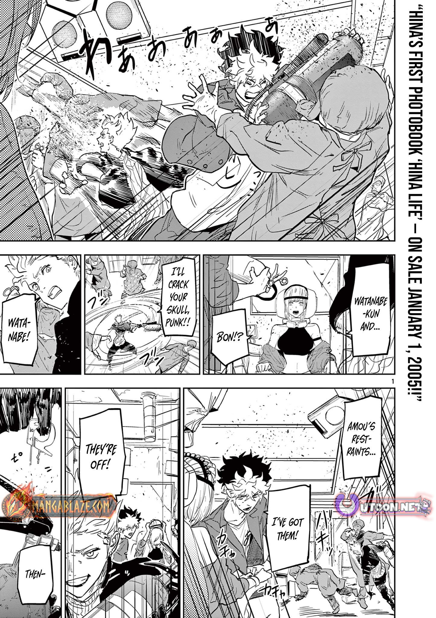 Psycho Eyes – Chapter 17 – Page 2