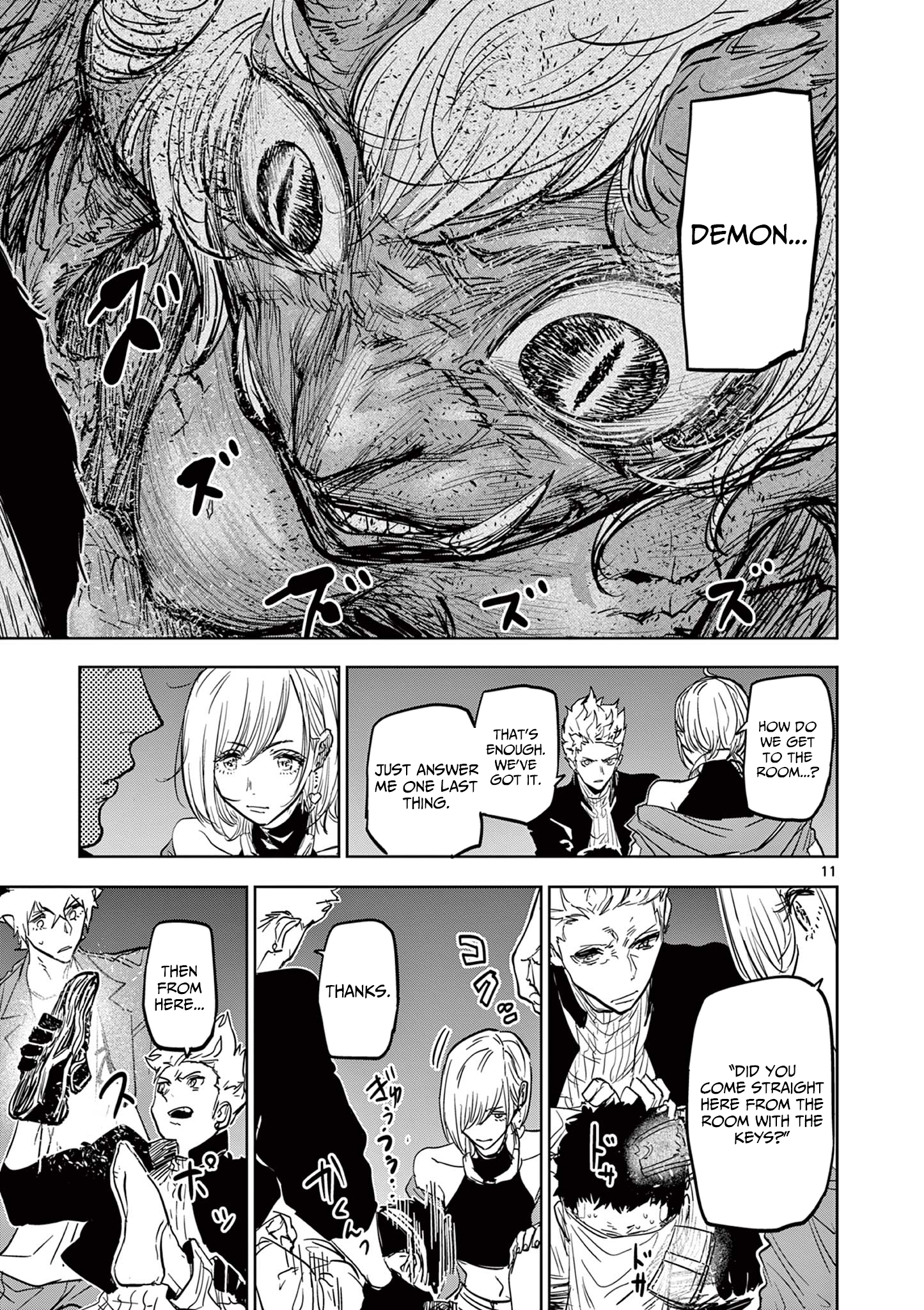 Psycho Eyes – Chapter 17 – Page 12