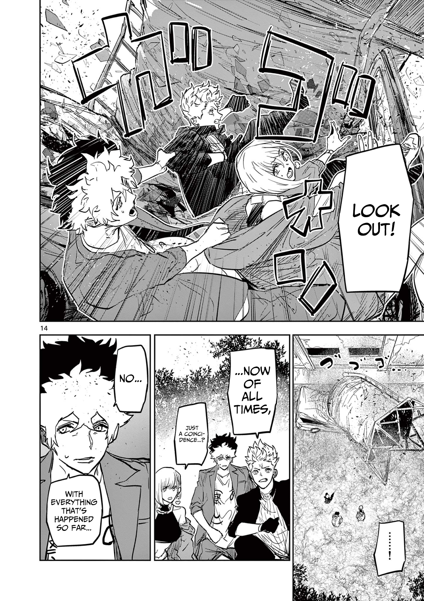 Psycho Eyes – Chapter 17 – Page 15