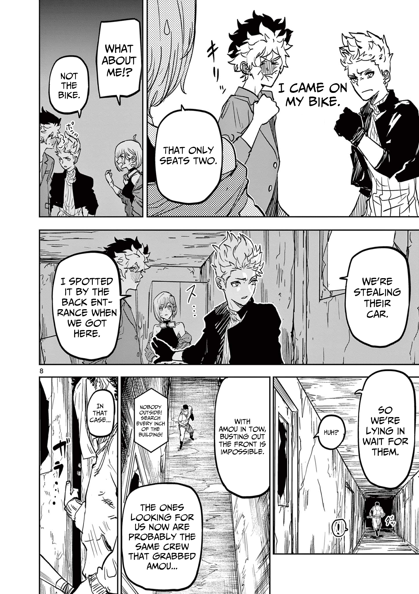 Psycho Eyes – Chapter 17 – Page 9