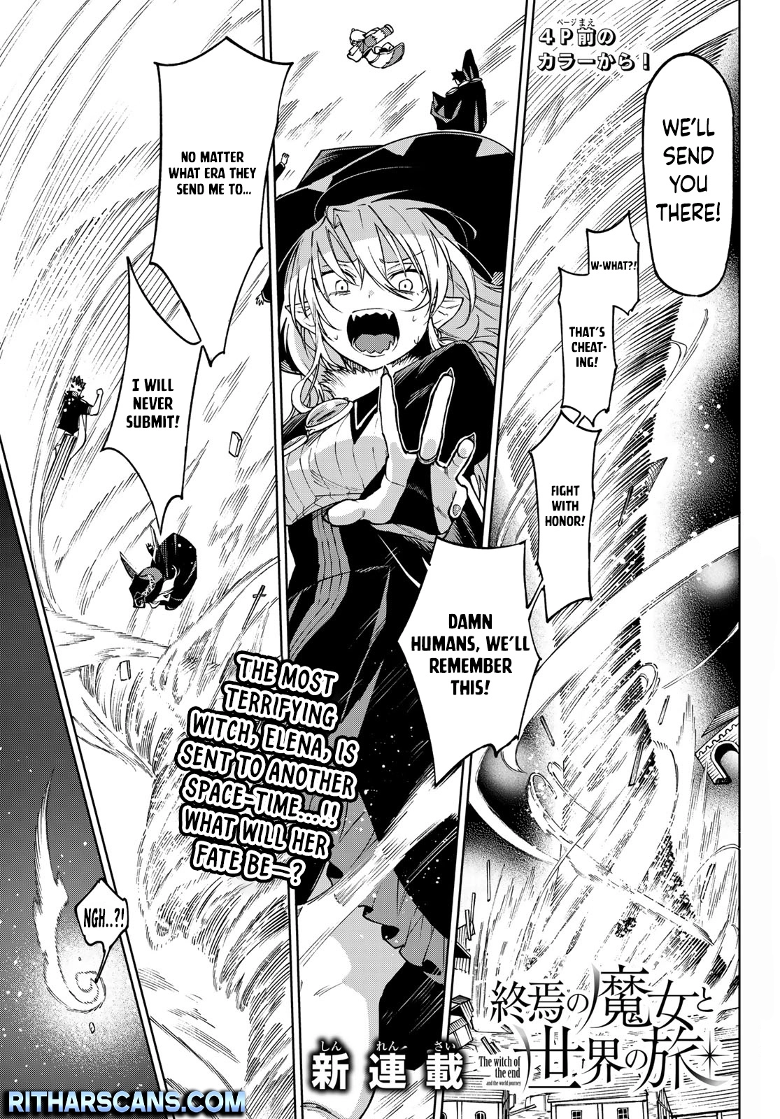 Shuuen no Majo to Sekai no Tabi – Chapter 01 – Page 5