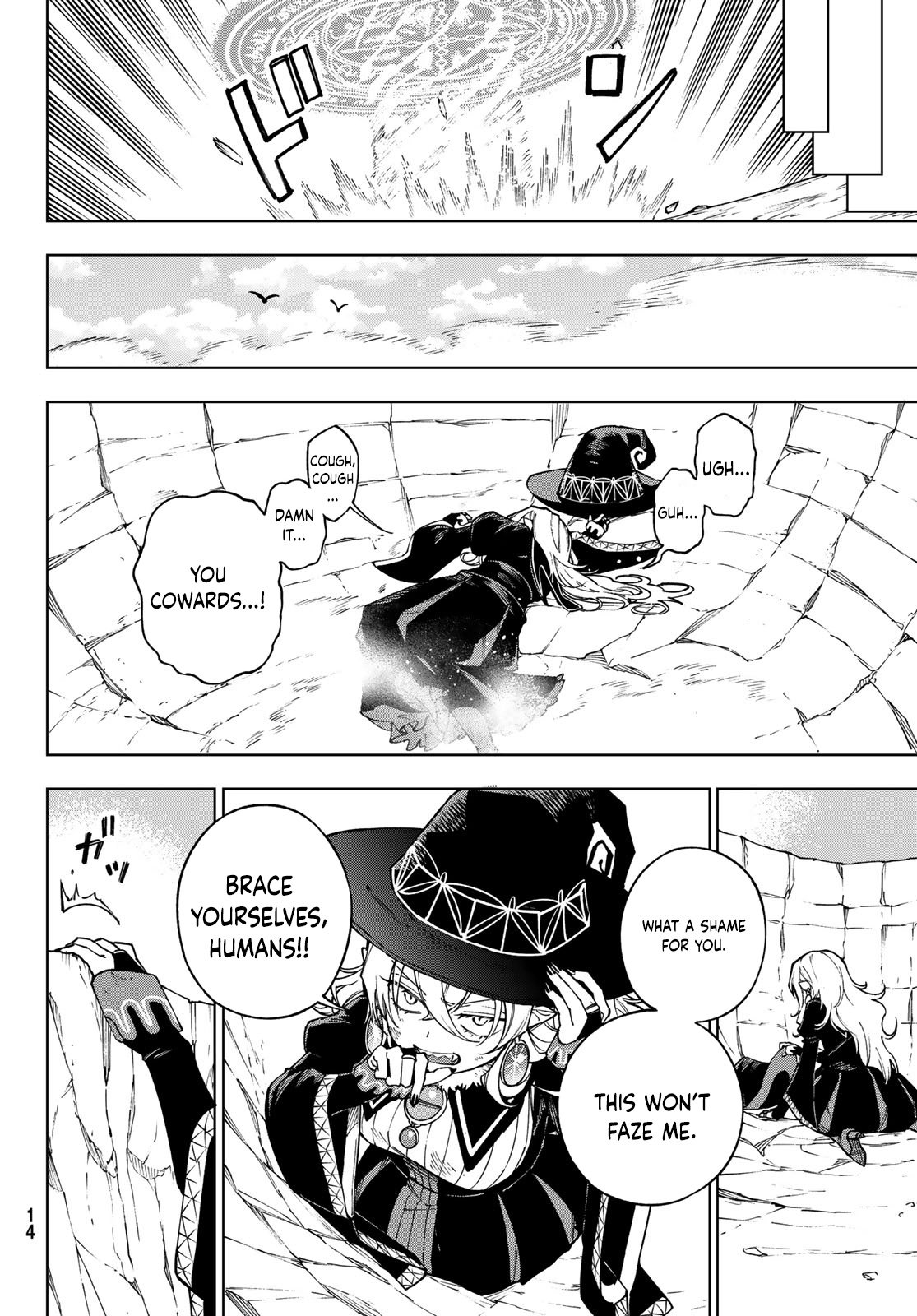 Shuuen no Majo to Sekai no Tabi – Chapter 01 – Page 6