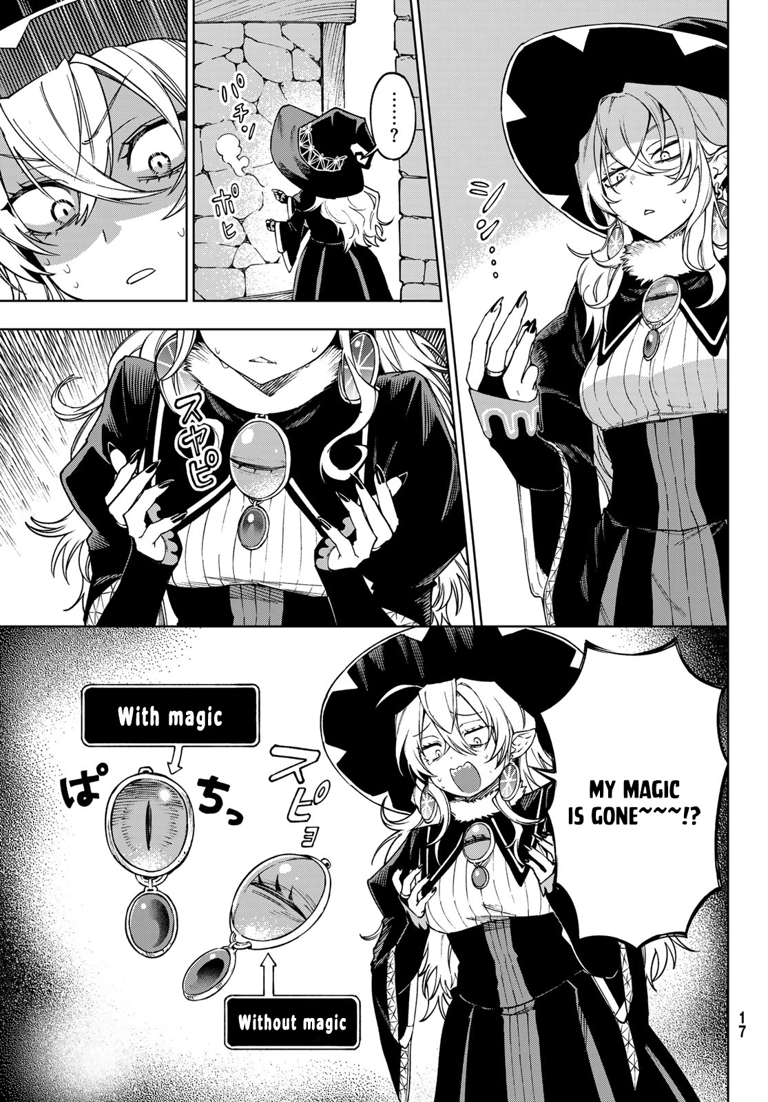 Shuuen no Majo to Sekai no Tabi – Chapter 01 – Page 9