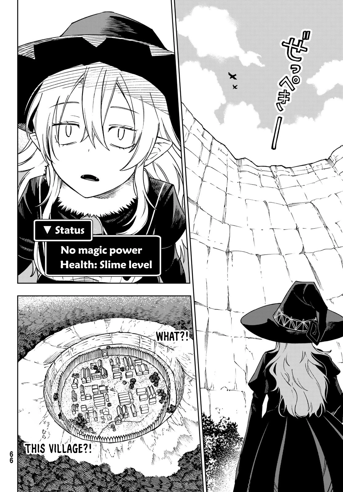 Shuuen no Majo to Sekai no Tabi – Chapter 01 – Page 58