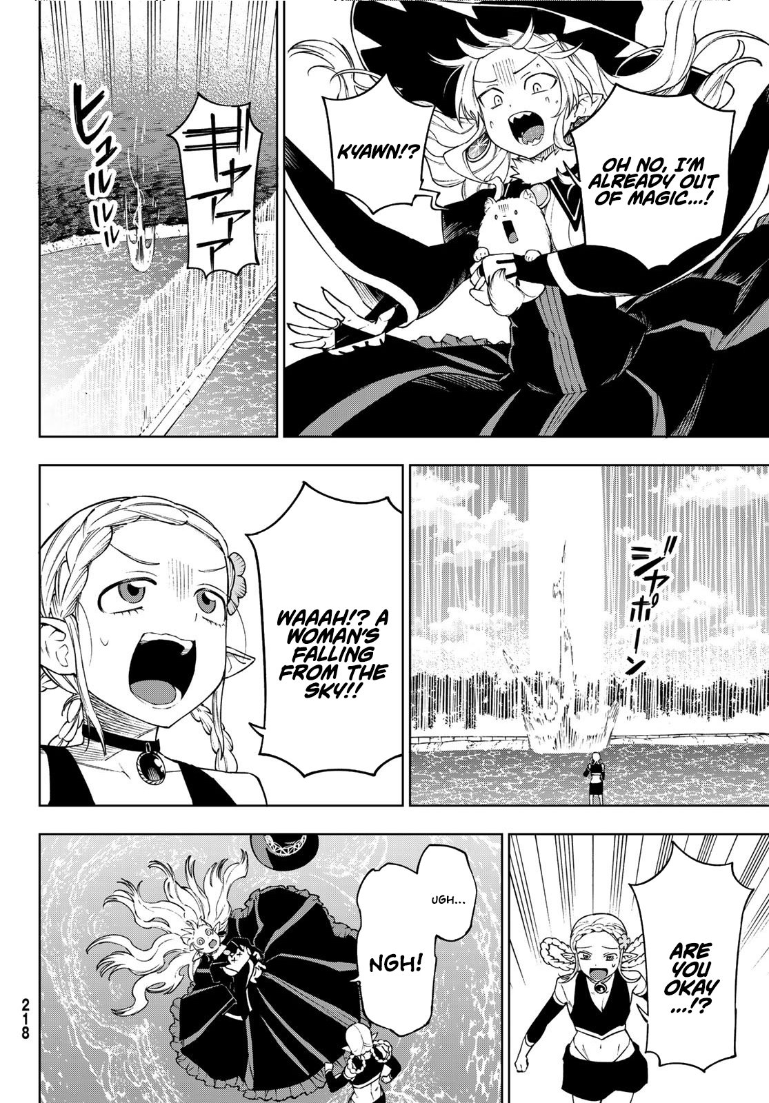 Shuuen no Majo to Sekai no Tabi – Chapter 10 – Page 33