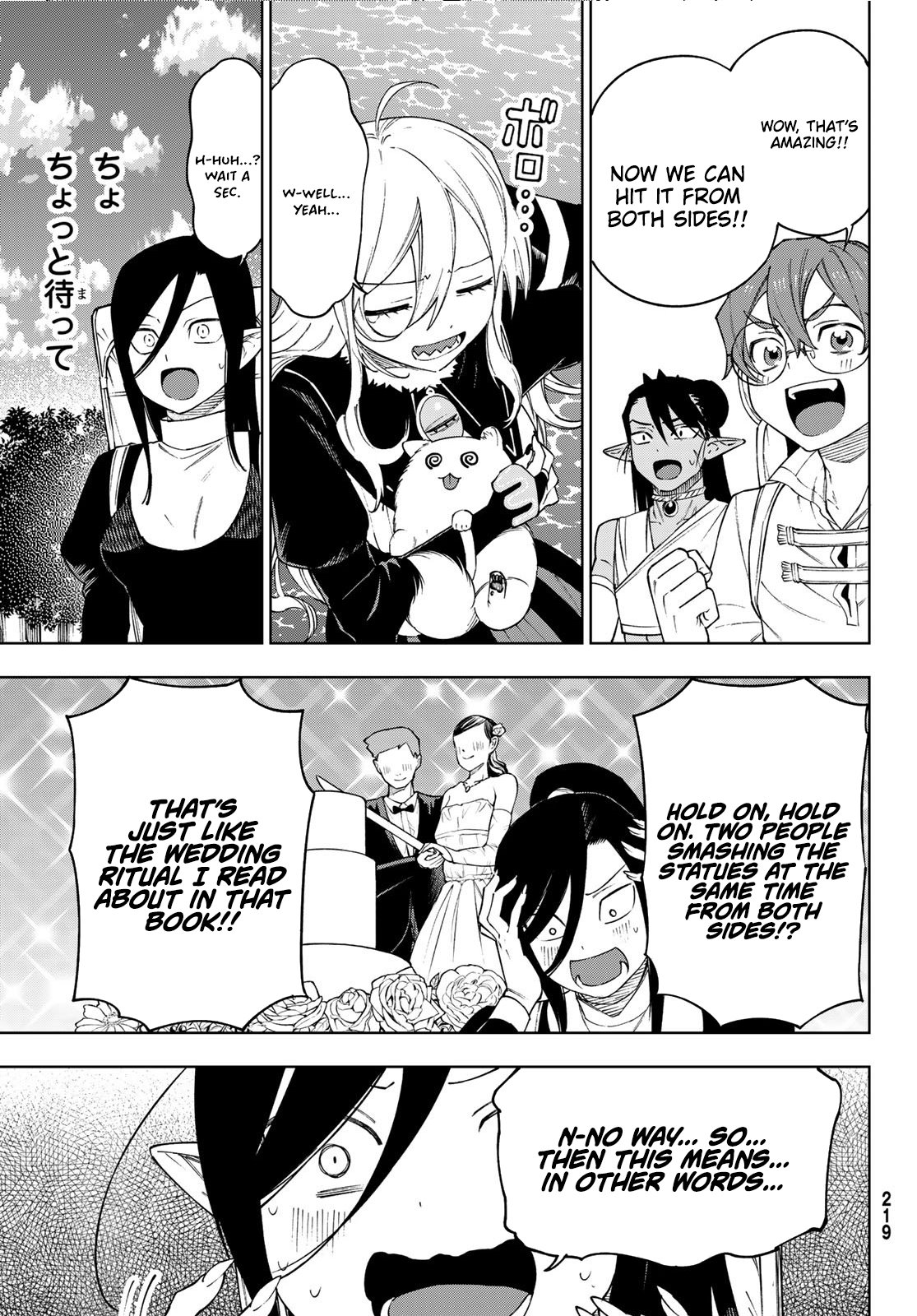 Shuuen no Majo to Sekai no Tabi – Chapter 10 – Page 34