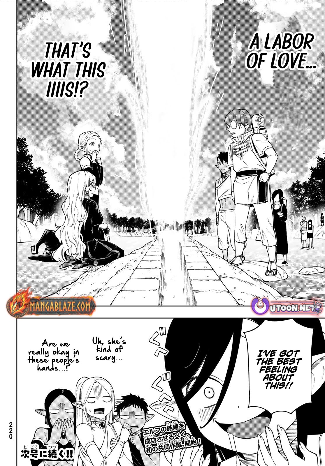 Shuuen no Majo to Sekai no Tabi – Chapter 10 – Page 35