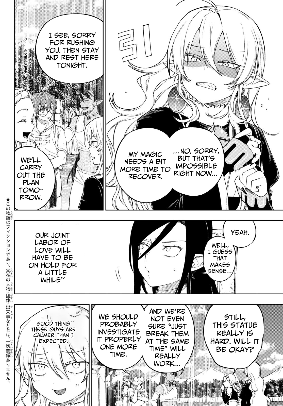 Shuuen no Majo to Sekai no Tabi – Chapter 11 – Page 3