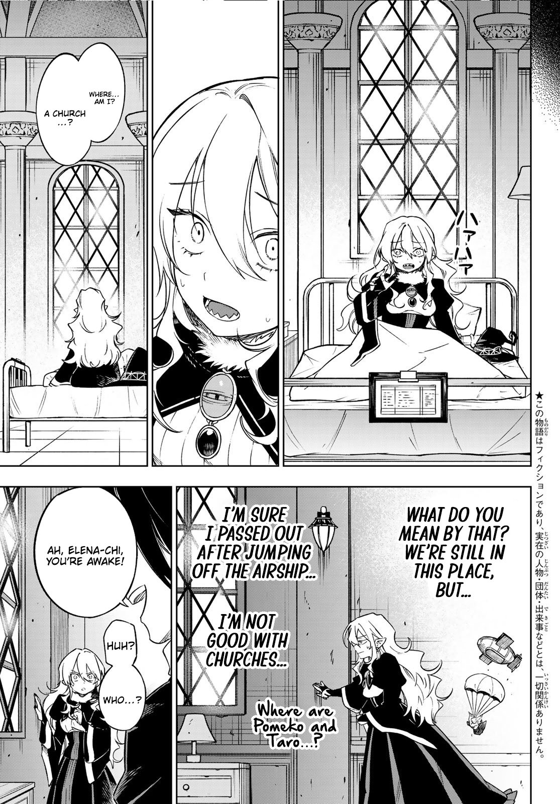 Shuuen no Majo to Sekai no Tabi – Chapter 07 – Page 4