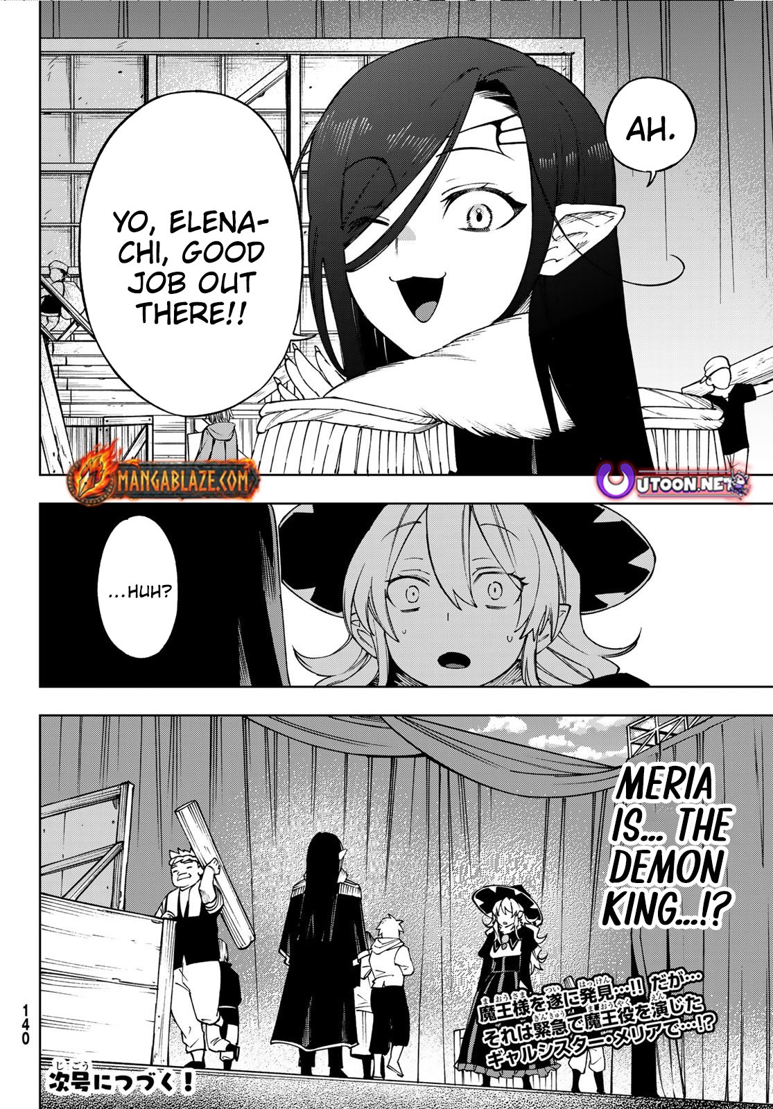 Shuuen no Majo to Sekai no Tabi – Chapter 07 – Page 35