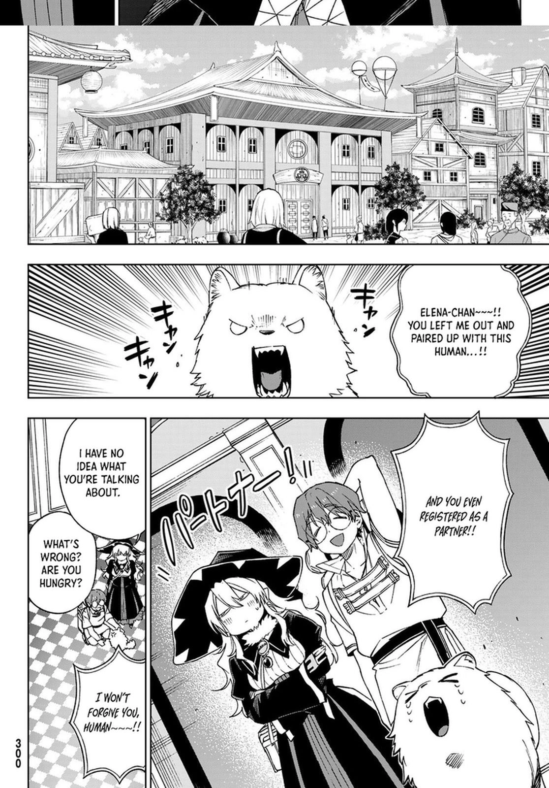 Shuuen no Majo to Sekai no Tabi – Chapter 04 – Page 39