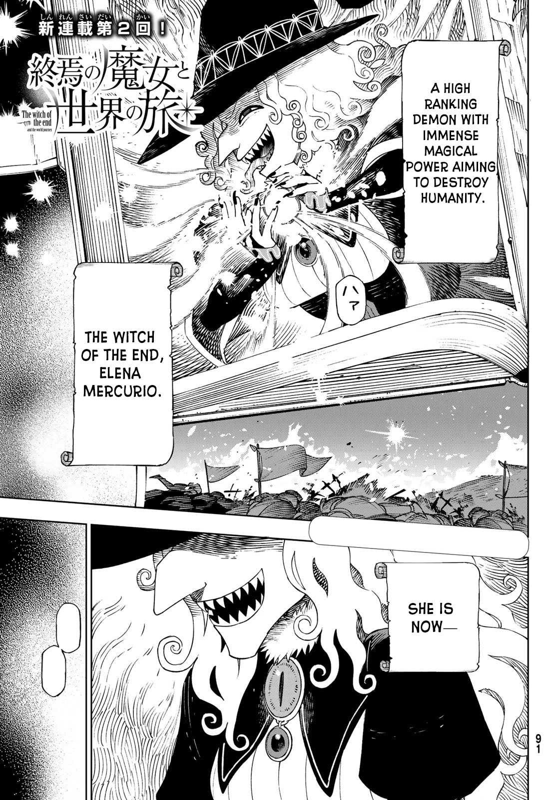 Shuuen no Majo to Sekai no Tabi – Chapter 02 – Page 2