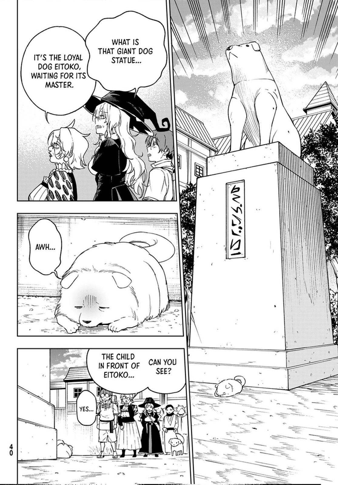 Shuuen no Majo to Sekai no Tabi – Chapter 03 – Page 6