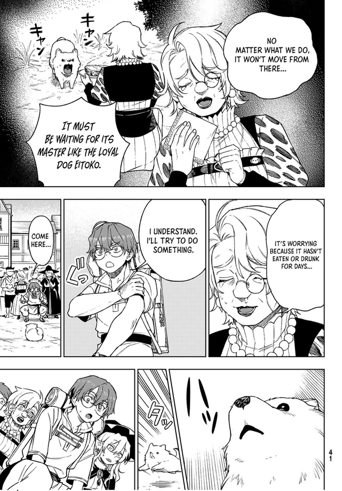 Shuuen no Majo to Sekai no Tabi – Chapter 03 – Page 7