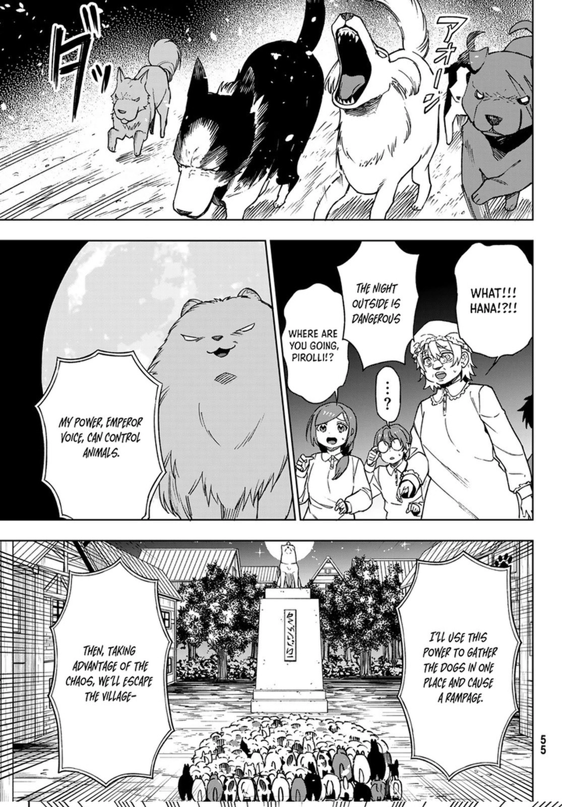 Shuuen no Majo to Sekai no Tabi – Chapter 03 – Page 21