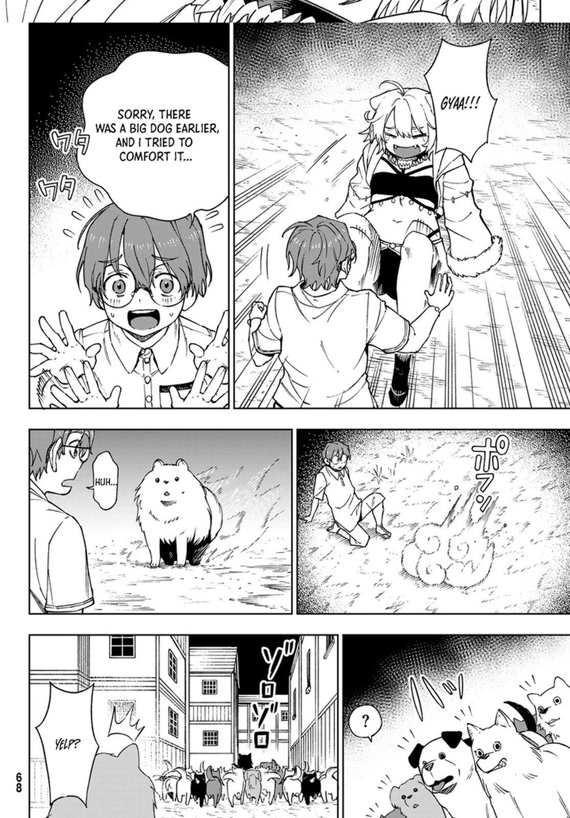 Shuuen no Majo to Sekai no Tabi – Chapter 03 – Page 34