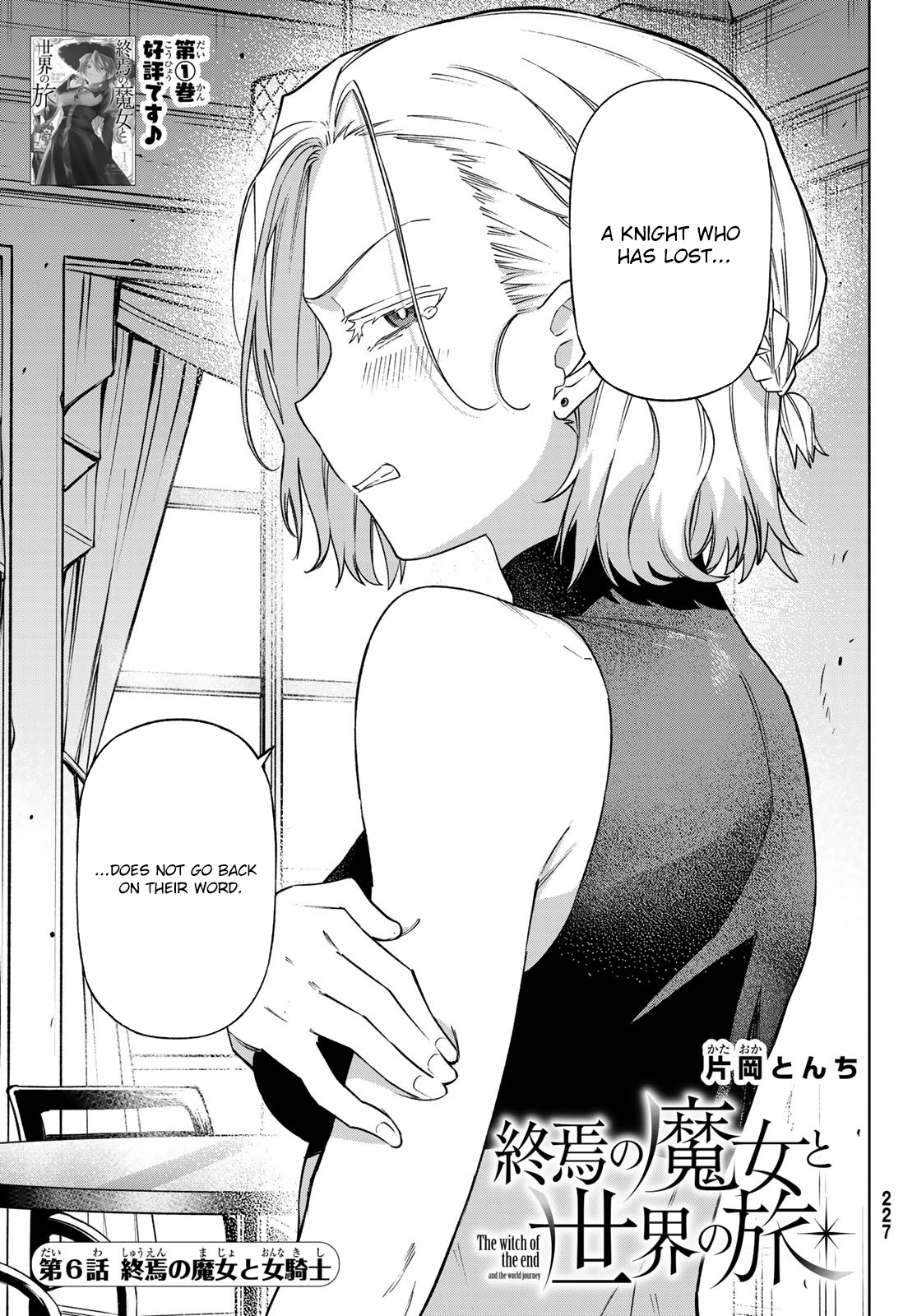 Shuuen no Majo to Sekai no Tabi – Chapter 06 – Page 4