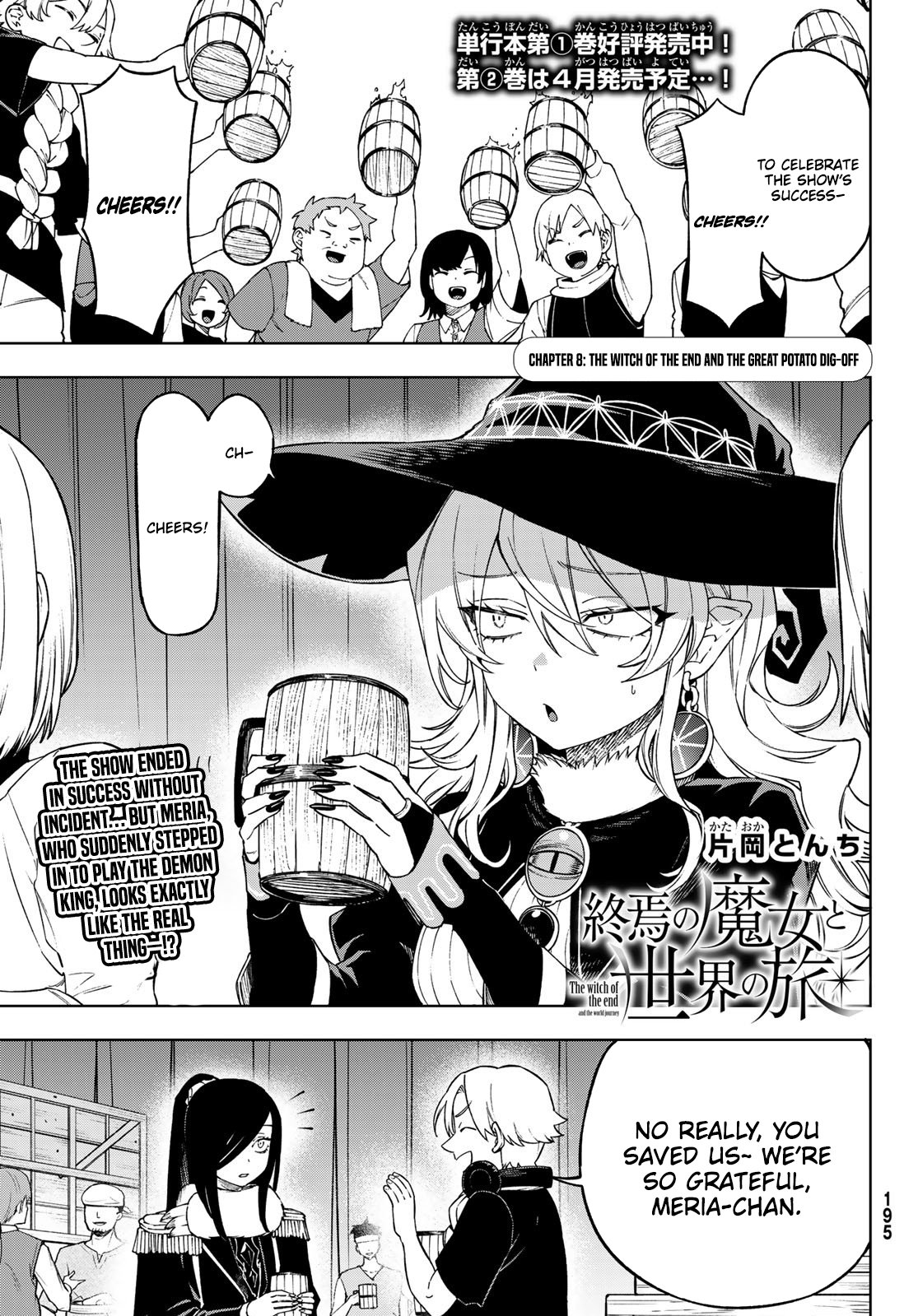 Shuuen no Majo to Sekai no Tabi – Chapter 08 – Page 2