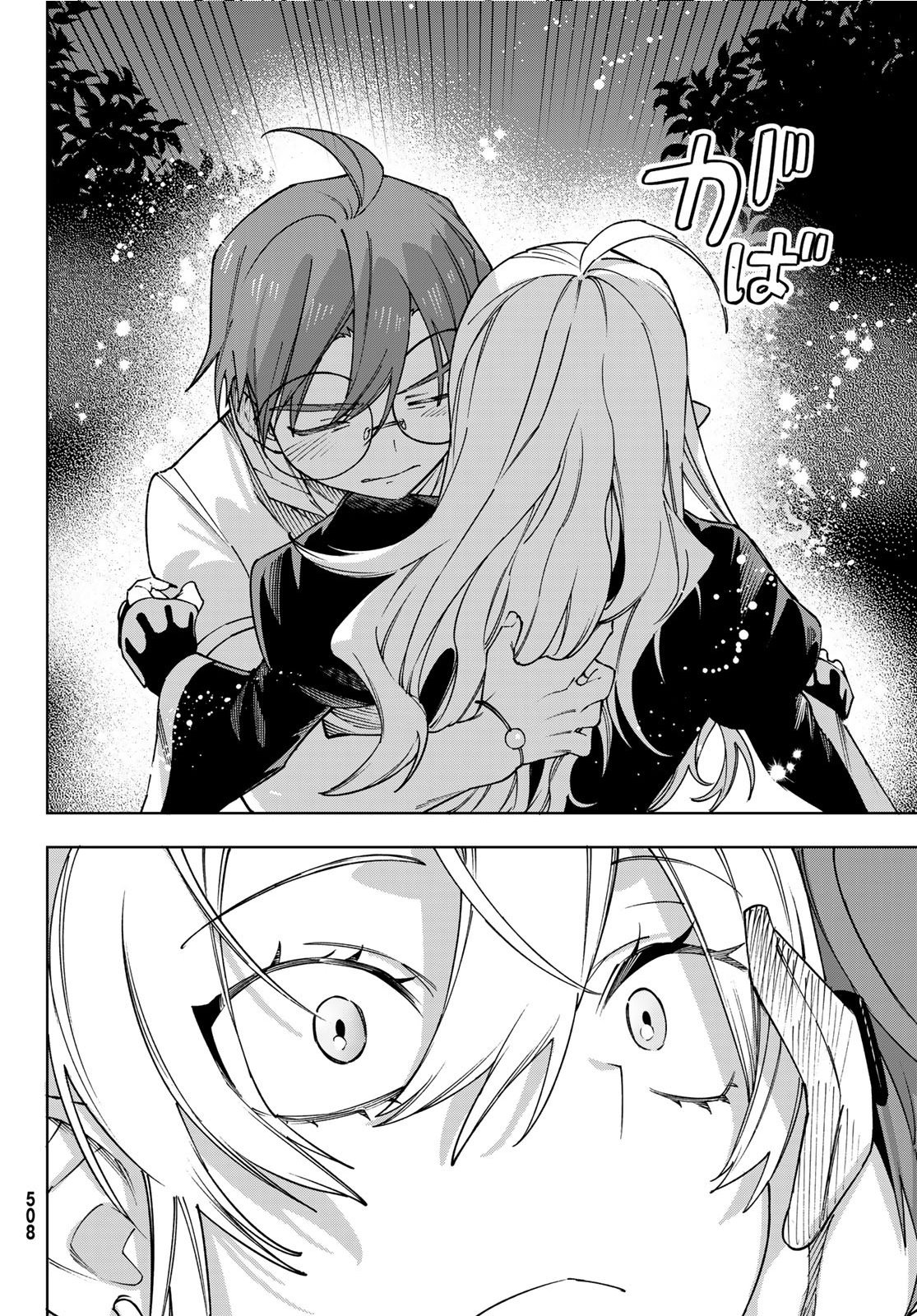 Shuuen no Majo to Sekai no Tabi – Chapter 09 – Page 16