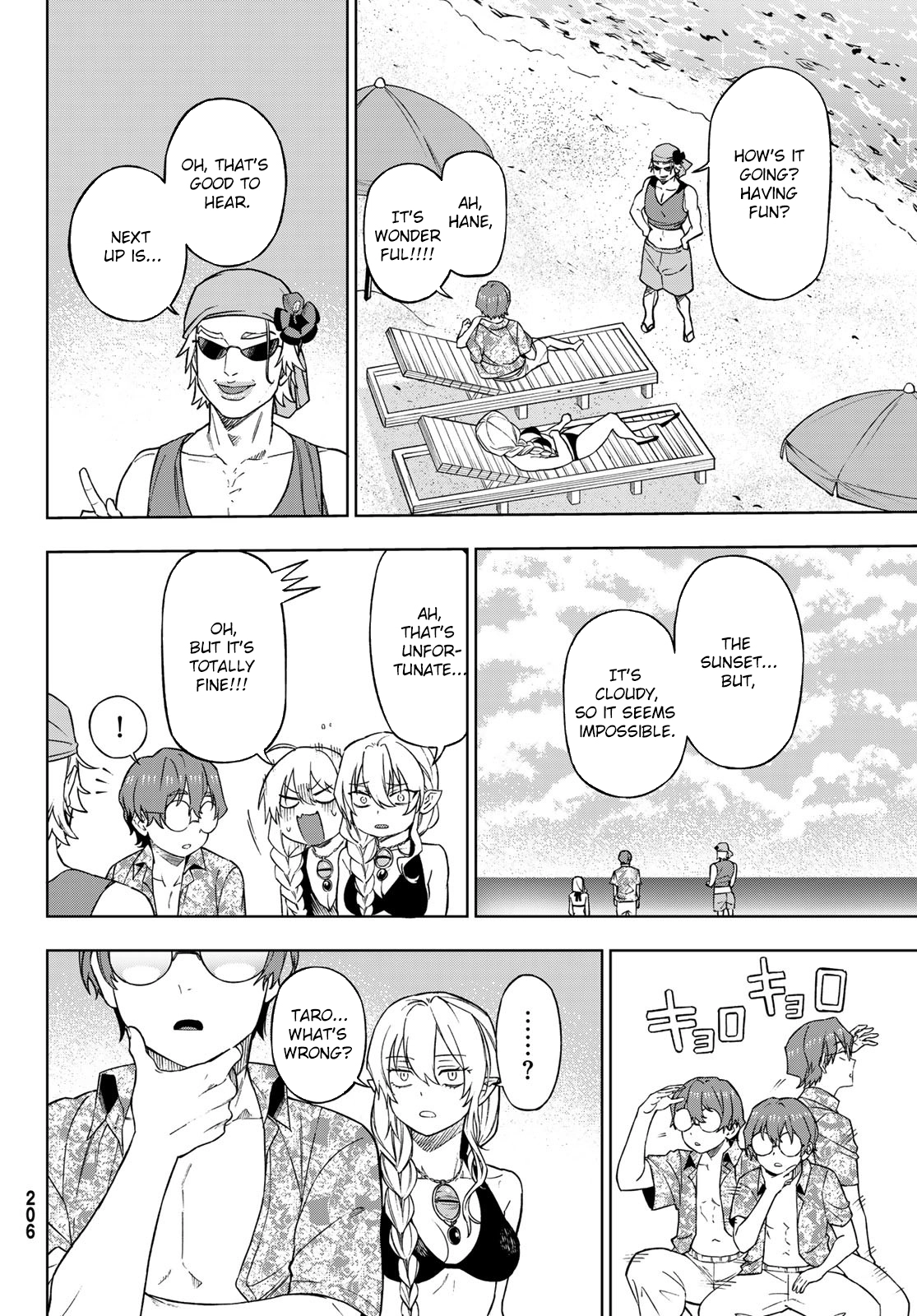 Shuuen no Majo to Sekai no Tabi – Chapter 05 – Page 19