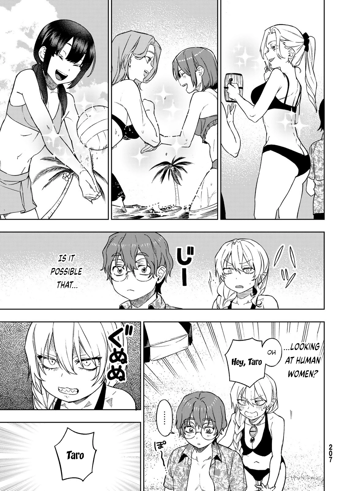 Shuuen no Majo to Sekai no Tabi – Chapter 05 – Page 20