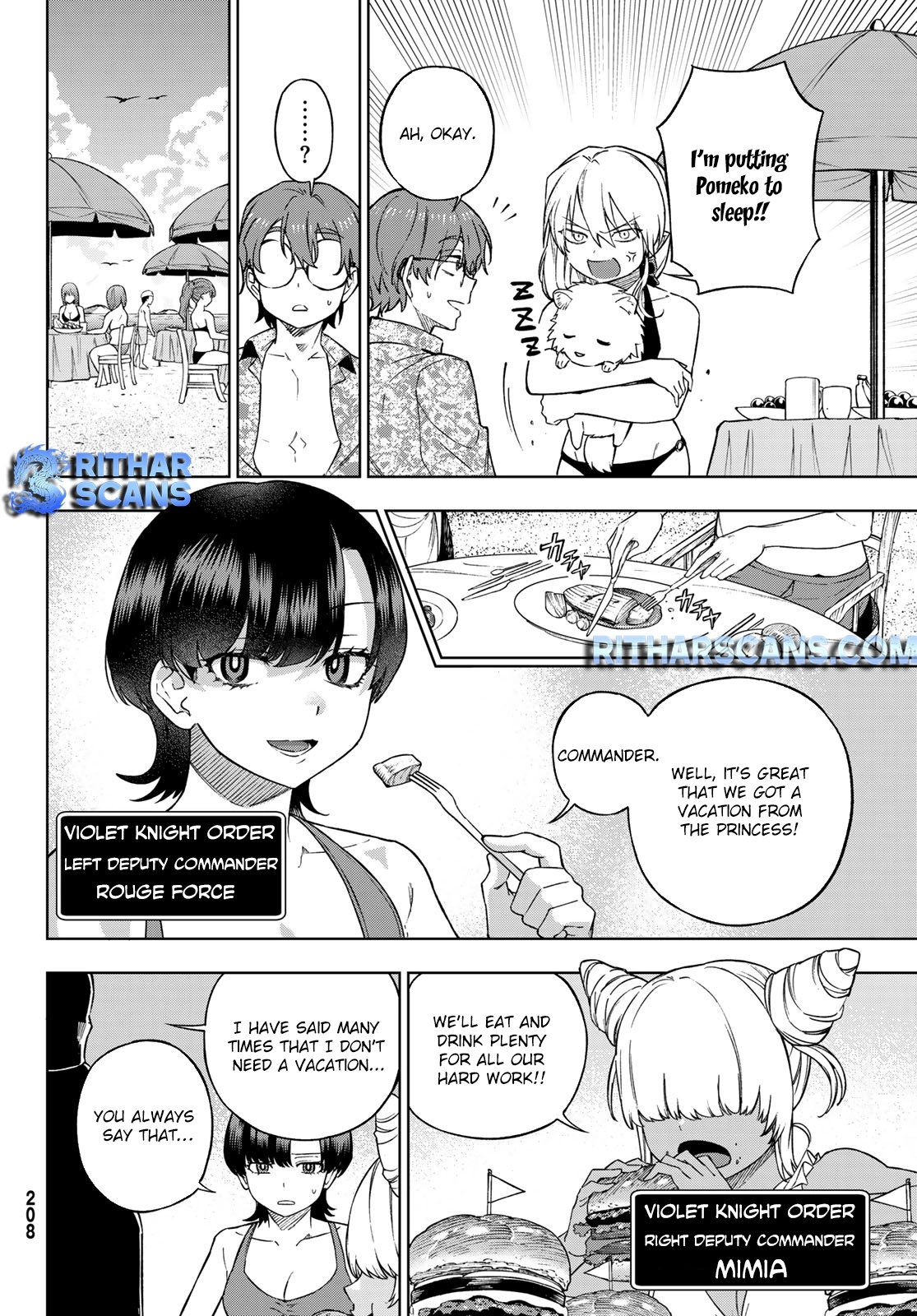 Shuuen no Majo to Sekai no Tabi – Chapter 05 – Page 21