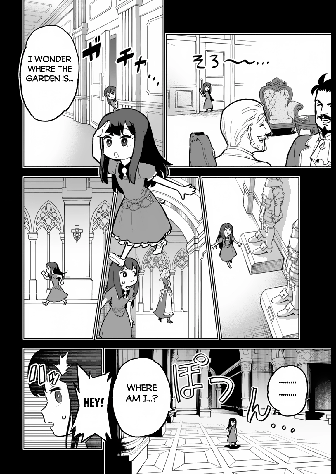 Tada no Murabito no Boku ga, Sanbyaku Nen Mae – Chapter 05 – Page 7