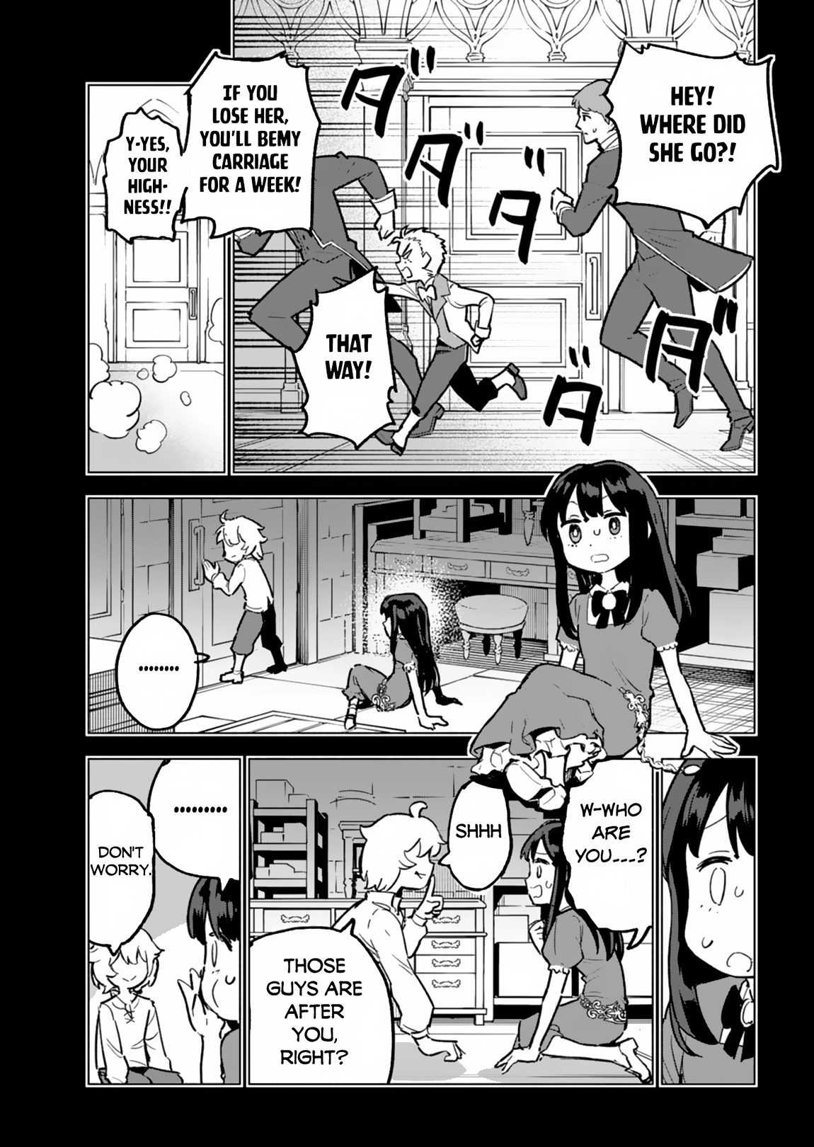 Tada no Murabito no Boku ga, Sanbyaku Nen Mae – Chapter 05 – Page 10