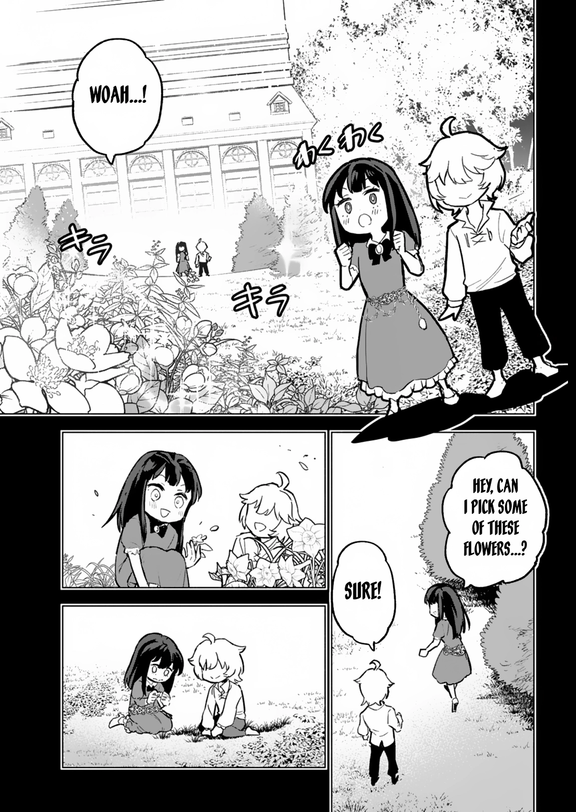 Tada no Murabito no Boku ga, Sanbyaku Nen Mae – Chapter 05 – Page 12