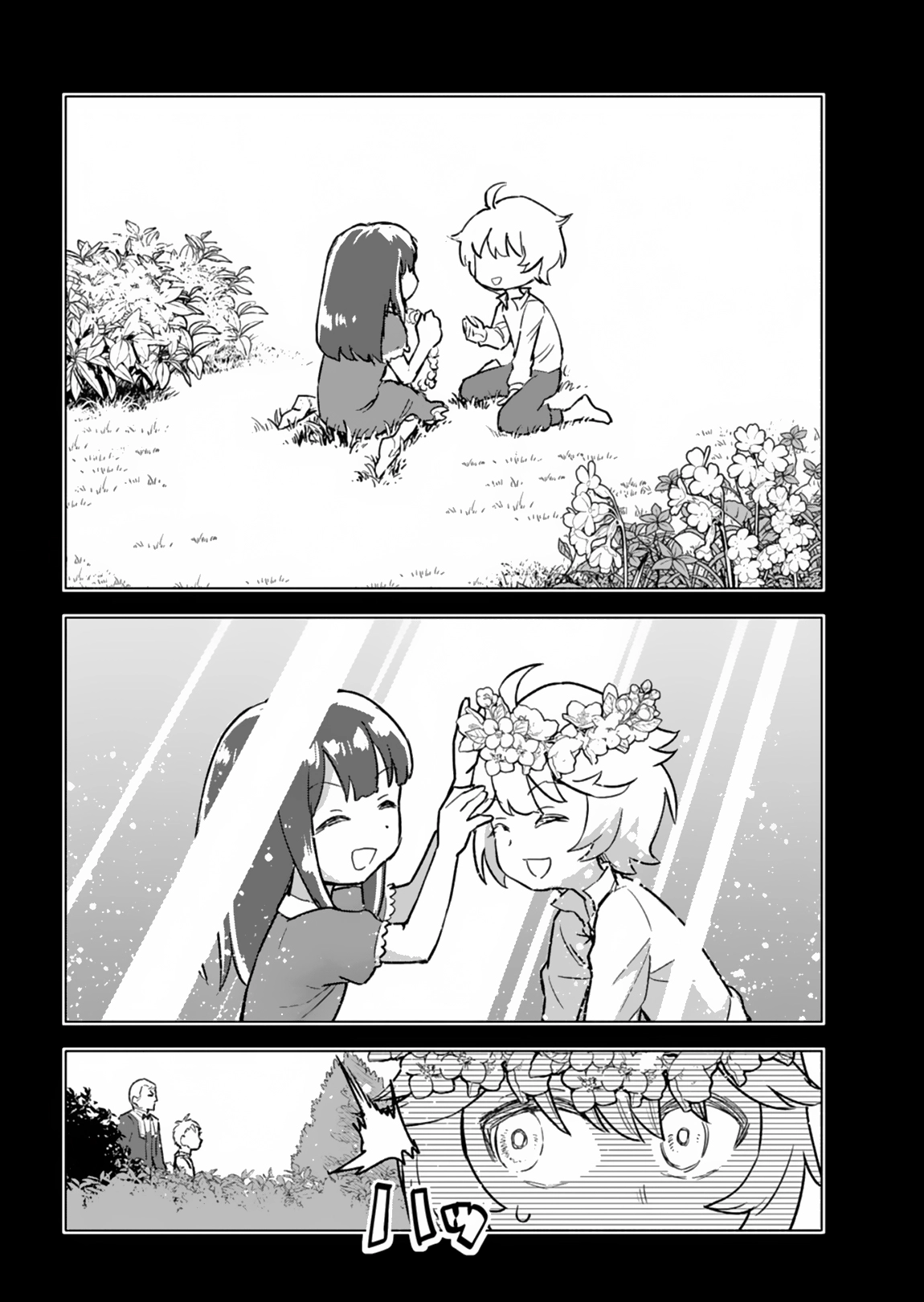 Tada no Murabito no Boku ga, Sanbyaku Nen Mae – Chapter 05 – Page 13