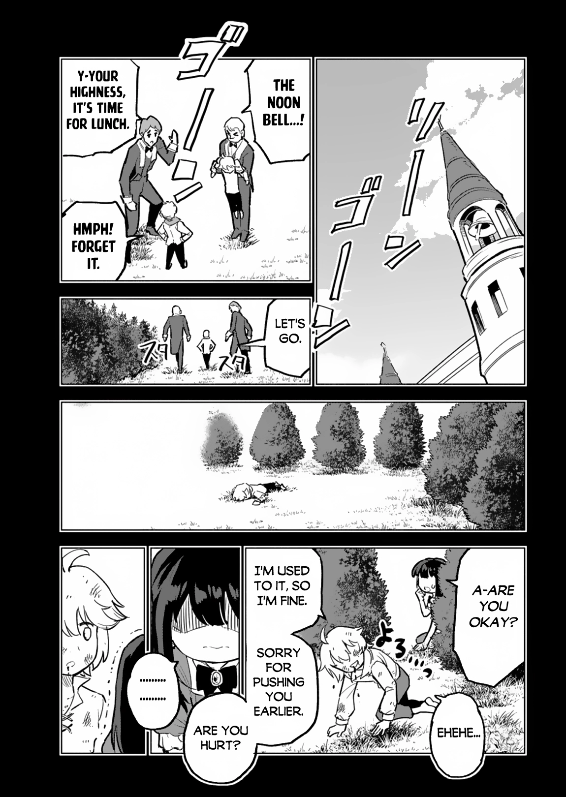 Tada no Murabito no Boku ga, Sanbyaku Nen Mae – Chapter 05 – Page 18