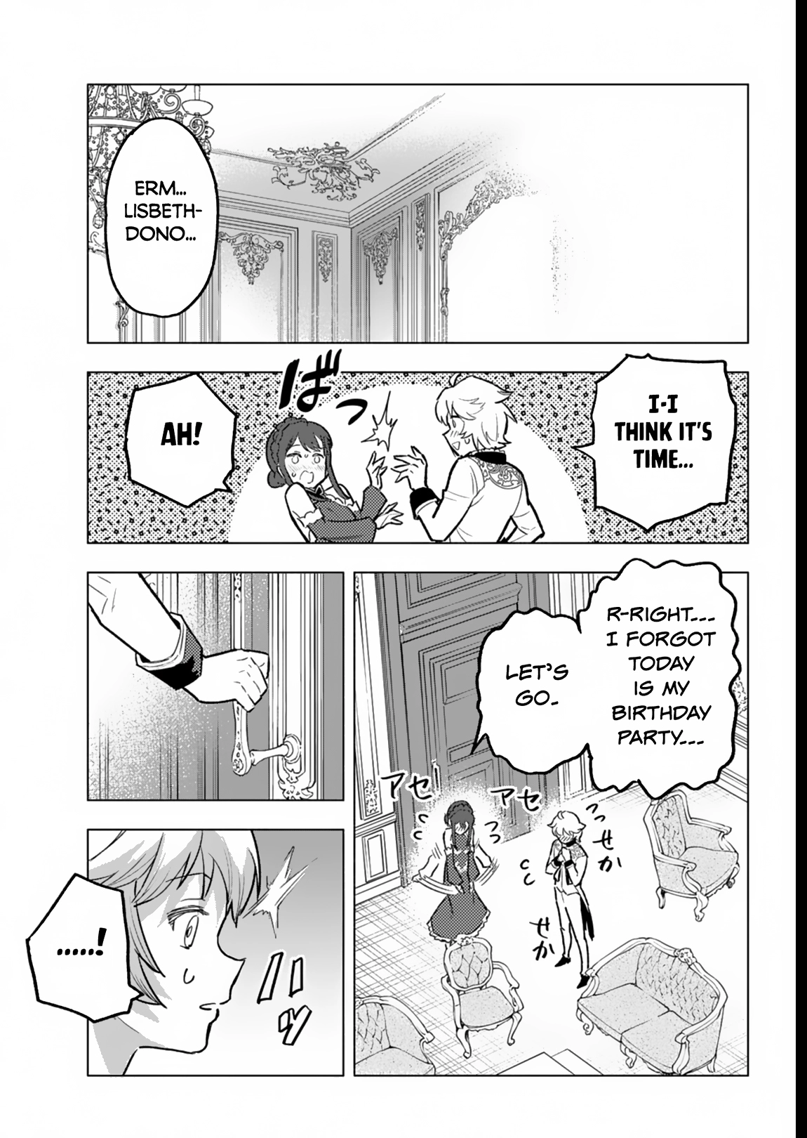 Tada no Murabito no Boku ga, Sanbyaku Nen Mae – Chapter 05 – Page 28