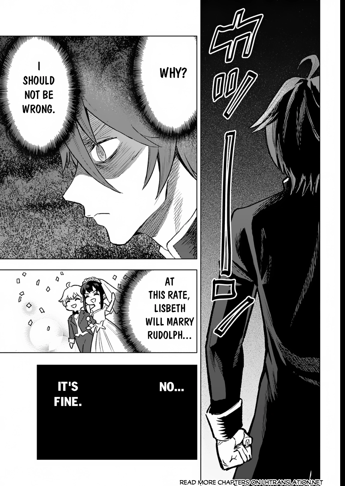 Tada no Murabito no Boku ga, Sanbyaku Nen Mae – Chapter 05 – Page 30