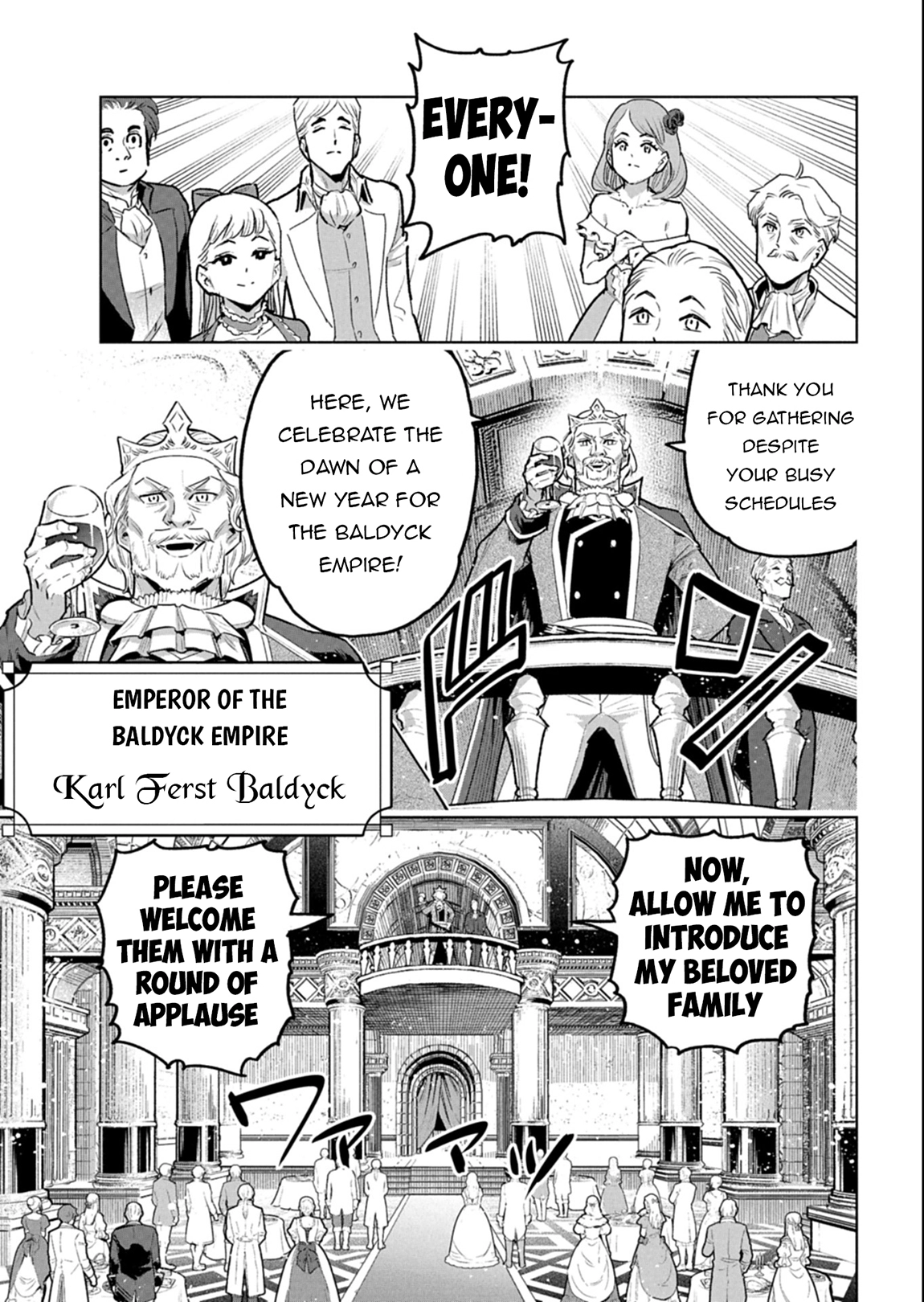 Tada no Murabito no Boku ga, Sanbyaku Nen Mae – Chapter 11.1 – Page 6