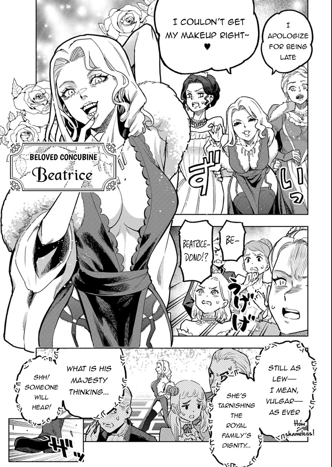 Tada no Murabito no Boku ga, Sanbyaku Nen Mae – Chapter 11.1 – Page 8