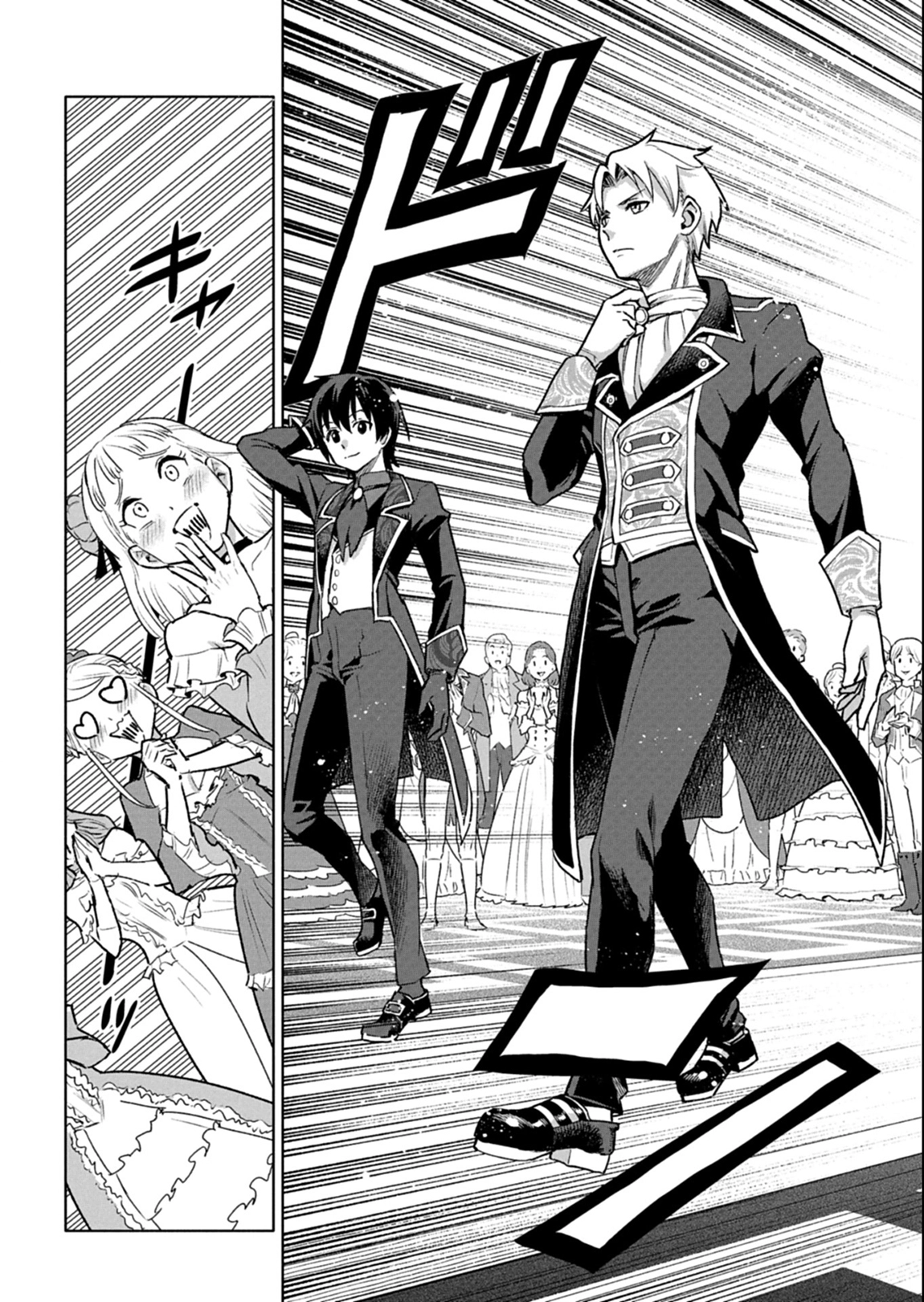 Tada no Murabito no Boku ga, Sanbyaku Nen Mae – Chapter 11.1 – Page 9