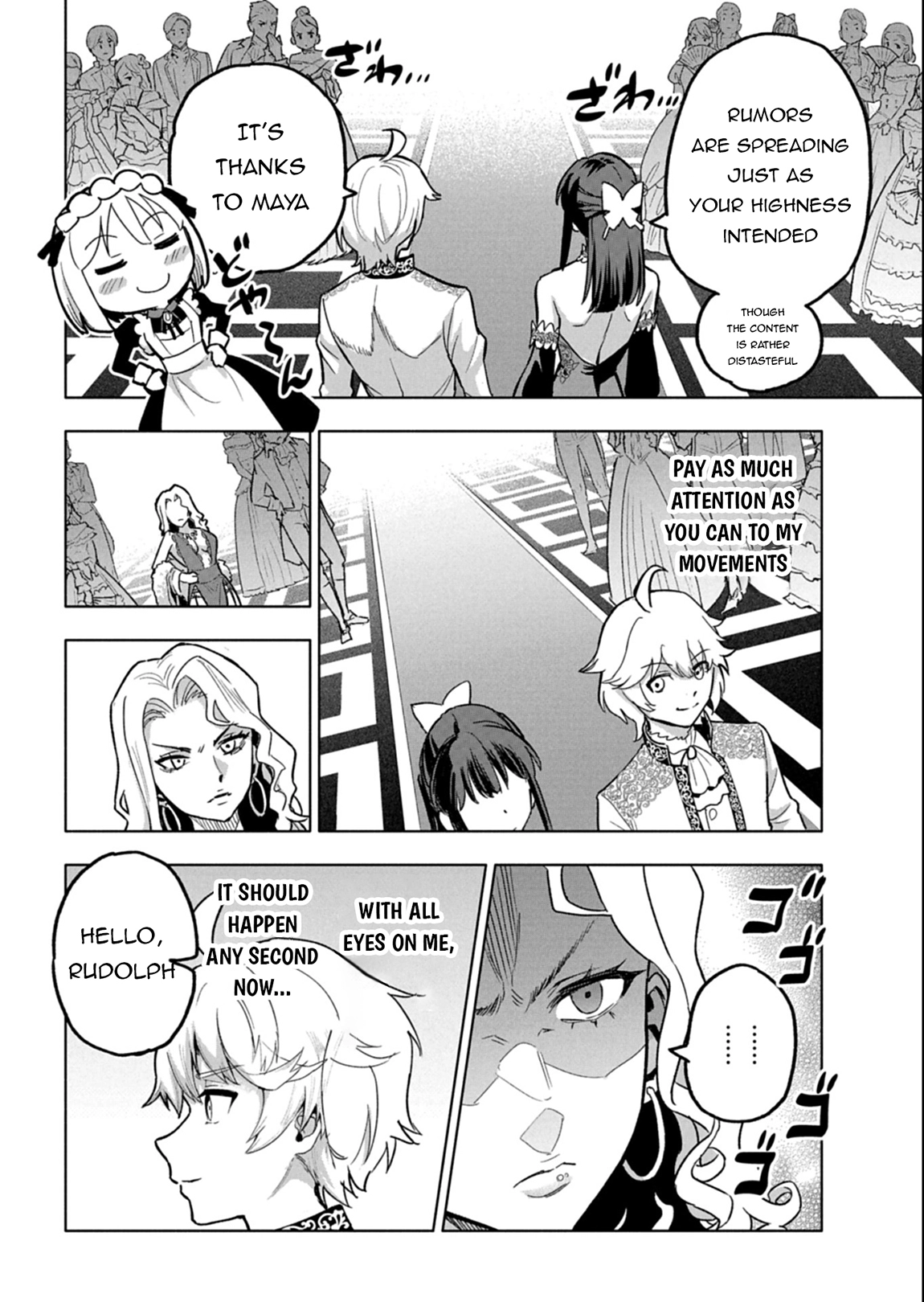 Tada no Murabito no Boku ga, Sanbyaku Nen Mae – Chapter 11.1 – Page 13