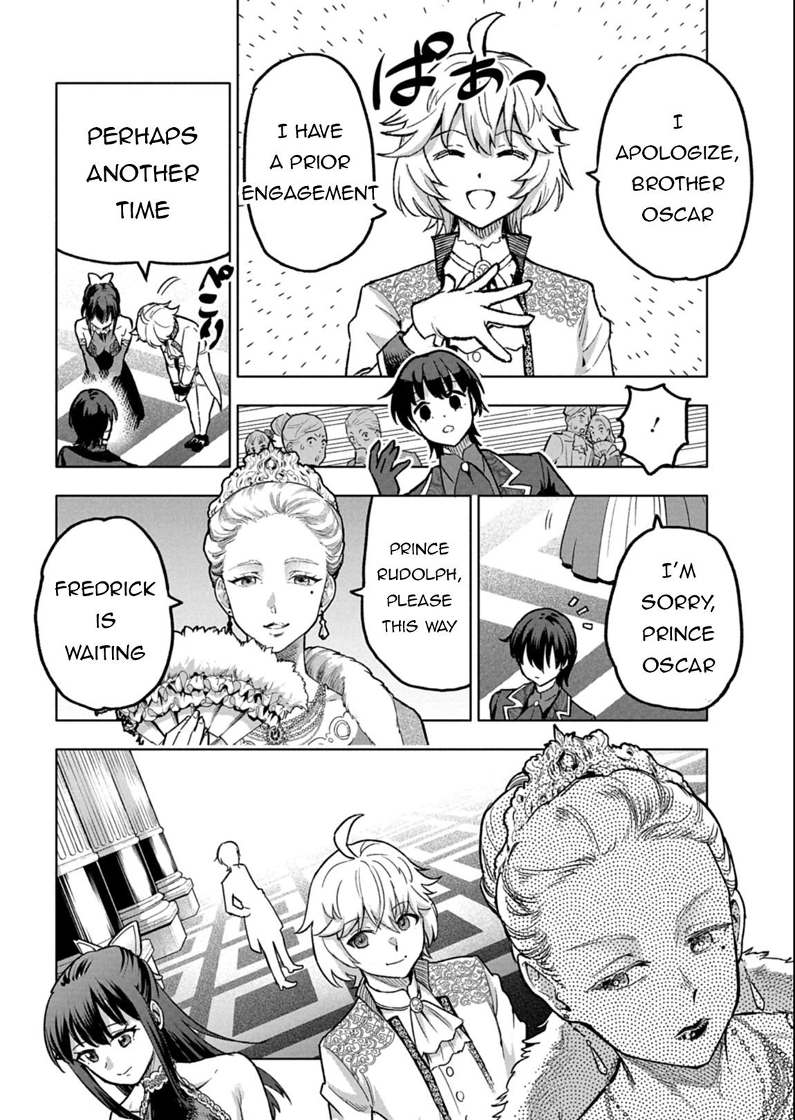 Tada no Murabito no Boku ga, Sanbyaku Nen Mae – Chapter 11.1 – Page 15