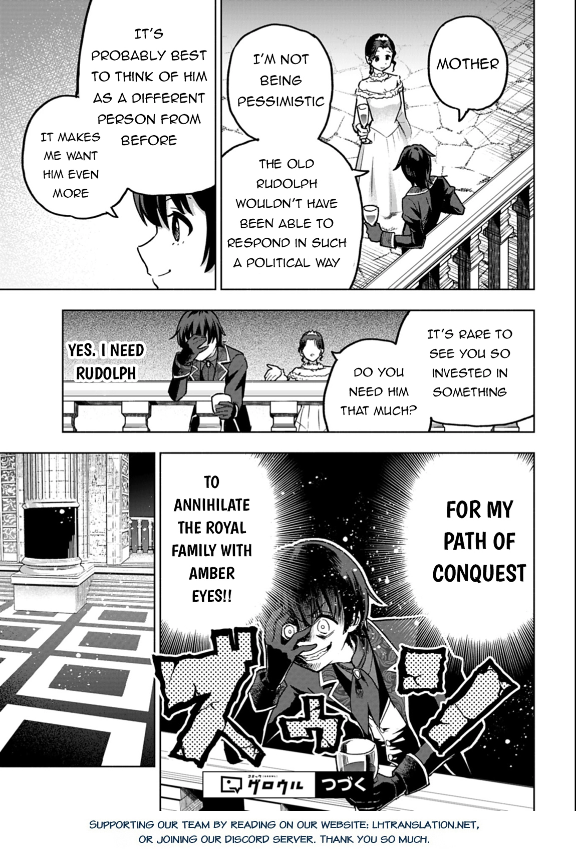 Tada no Murabito no Boku ga, Sanbyaku Nen Mae – Chapter 11.1 – Page 18