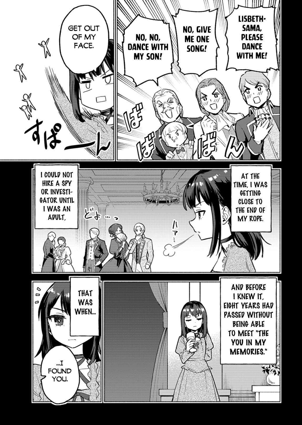 Tada no Murabito no Boku ga, Sanbyaku Nen Mae – Chapter 06 – Page 4