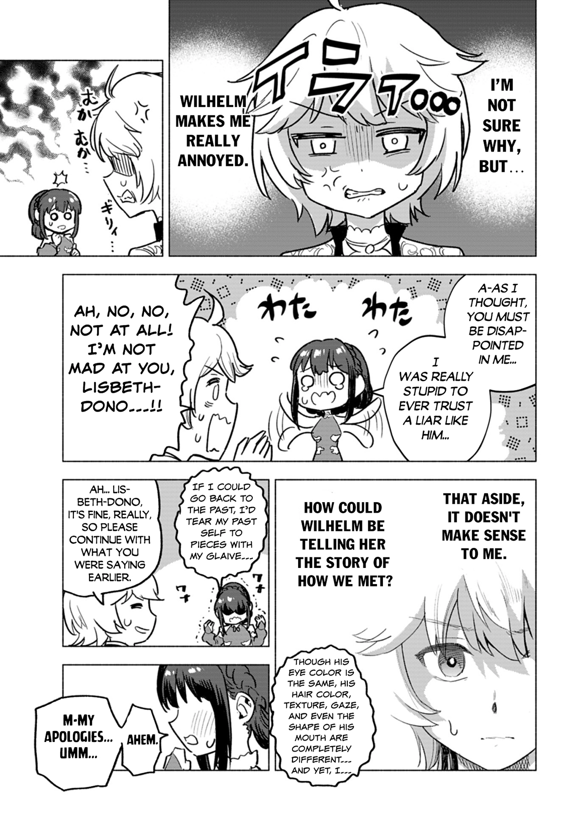 Tada no Murabito no Boku ga, Sanbyaku Nen Mae – Chapter 06 – Page 8