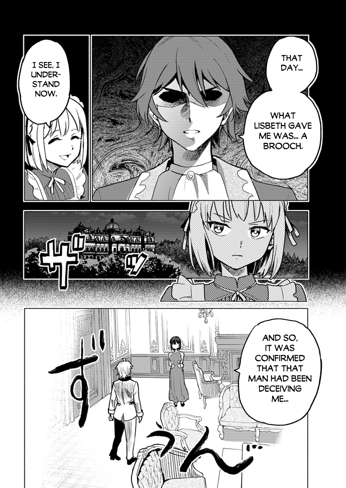 Tada no Murabito no Boku ga, Sanbyaku Nen Mae – Chapter 06 – Page 15