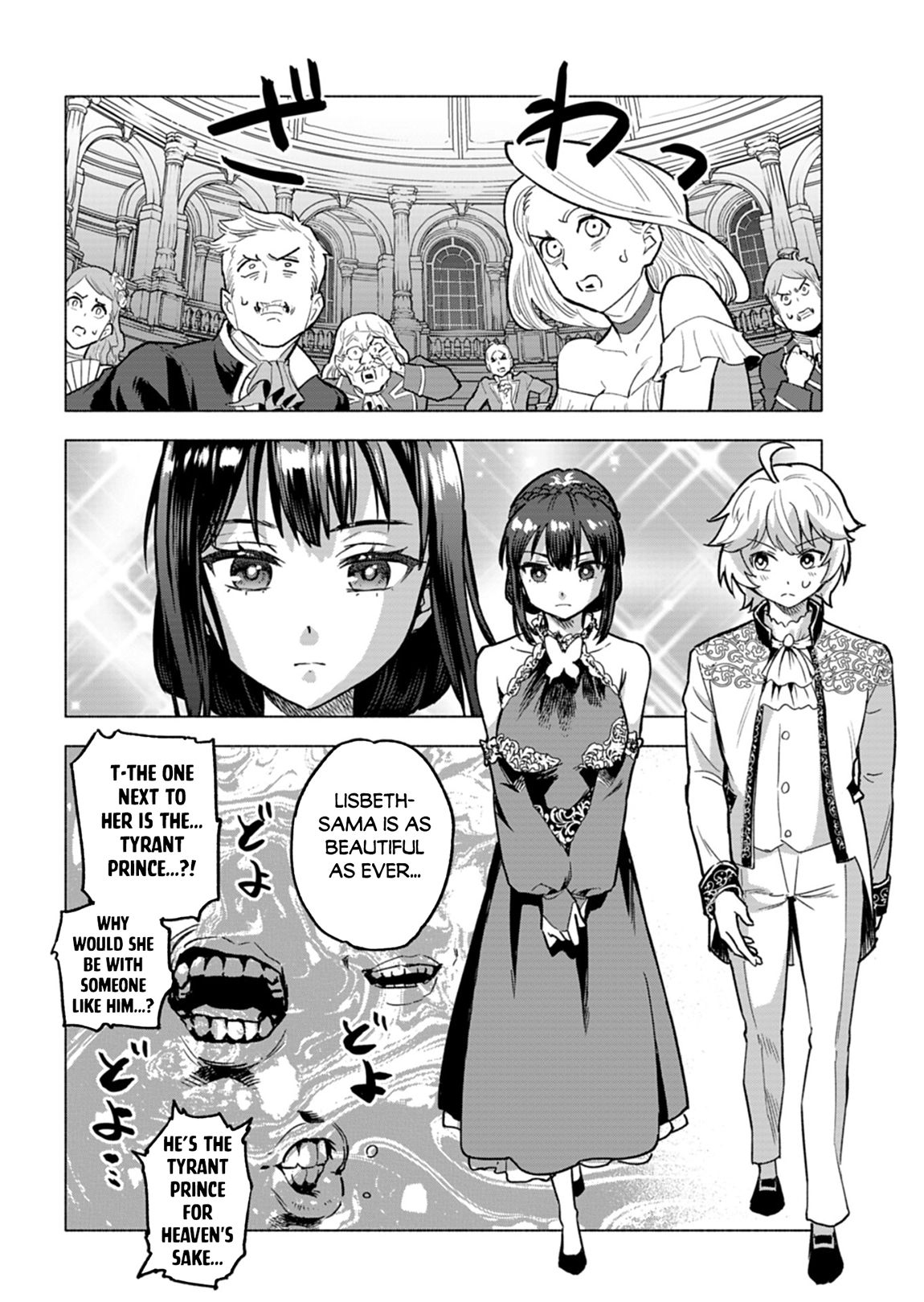 Tada no Murabito no Boku ga, Sanbyaku Nen Mae – Chapter 06 – Page 19