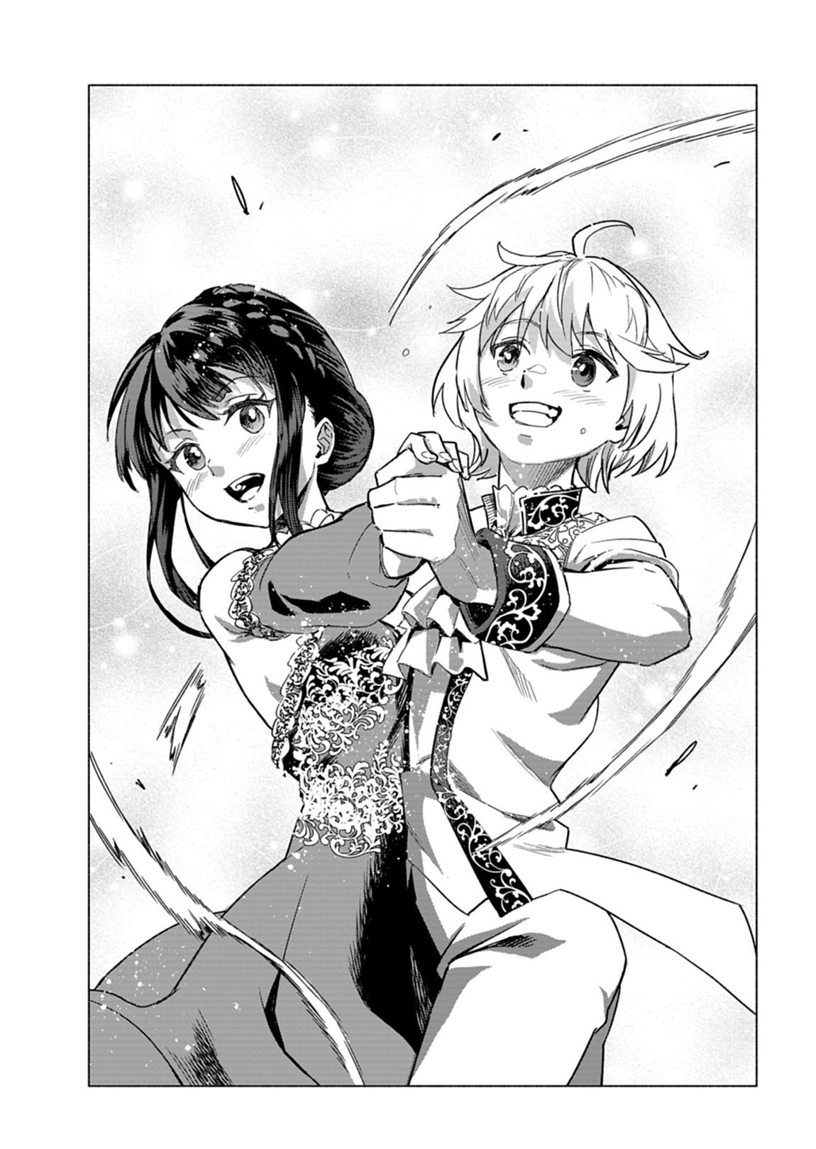 Tada no Murabito no Boku ga, Sanbyaku Nen Mae – Chapter 06 – Page 30