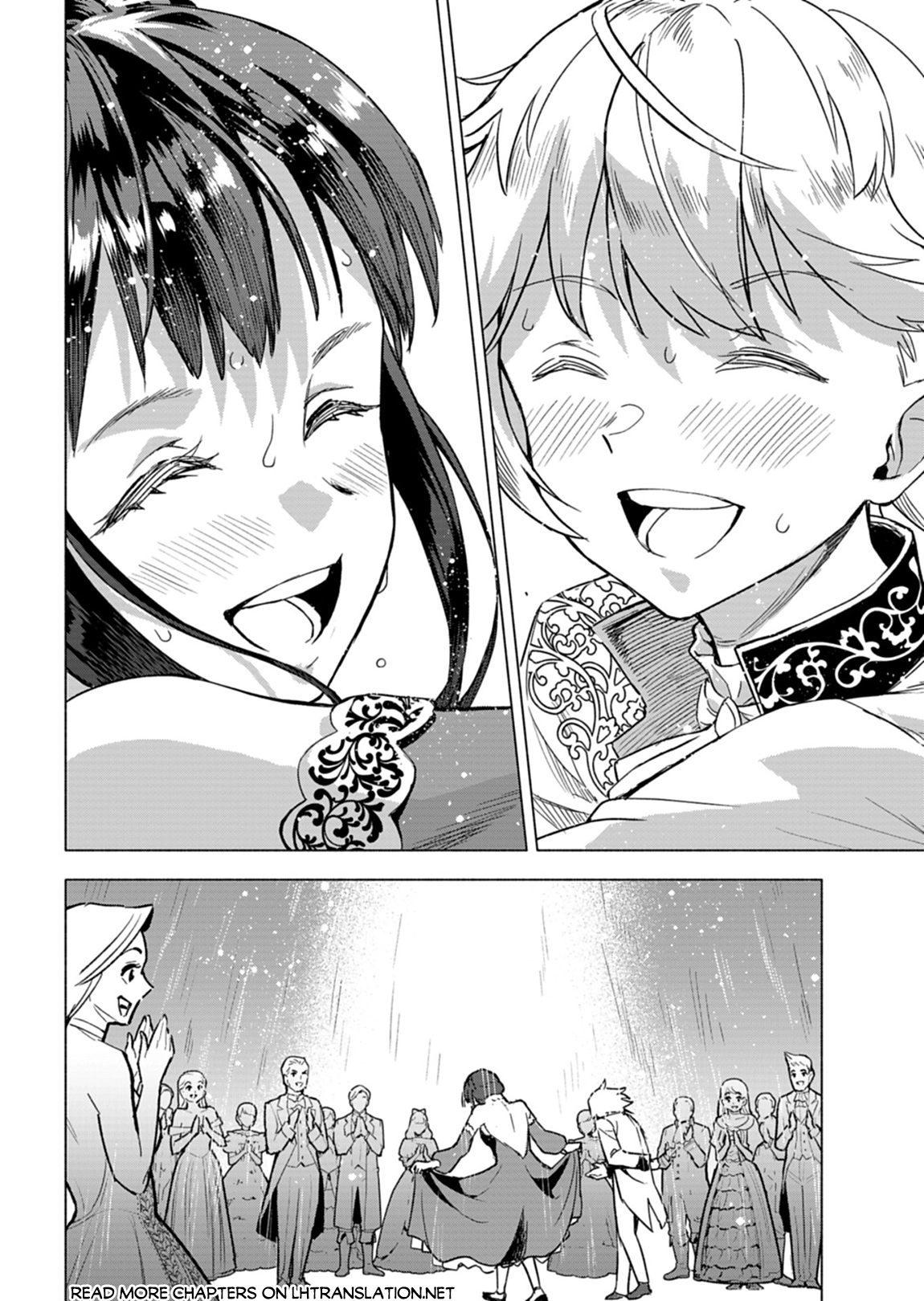 Tada no Murabito no Boku ga, Sanbyaku Nen Mae – Chapter 06 – Page 31