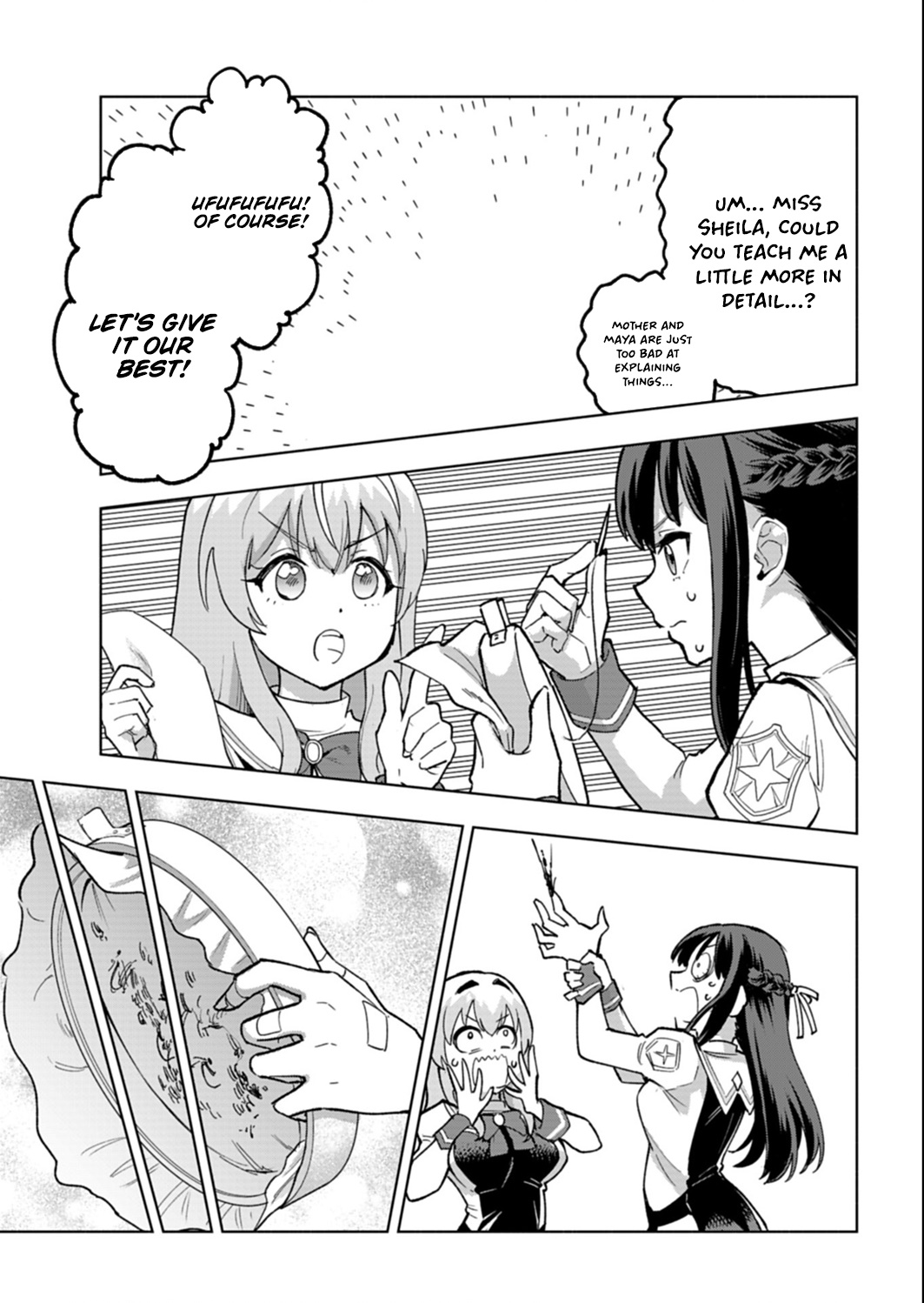 Tada no Murabito no Boku ga, Sanbyaku Nen Mae – Chapter 14.1 – Page 16