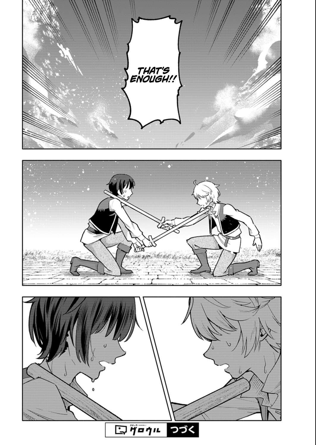 Tada no Murabito no Boku ga, Sanbyaku Nen Mae – Chapter 14.1 – Page 19