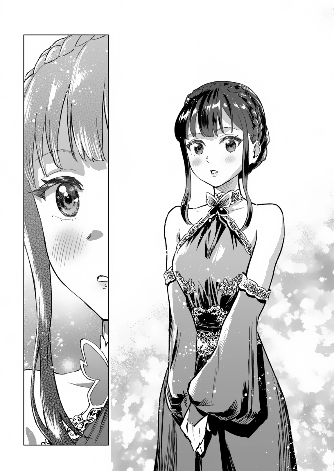 Tada no Murabito no Boku ga, Sanbyaku Nen Mae – Chapter 04 – Page 7