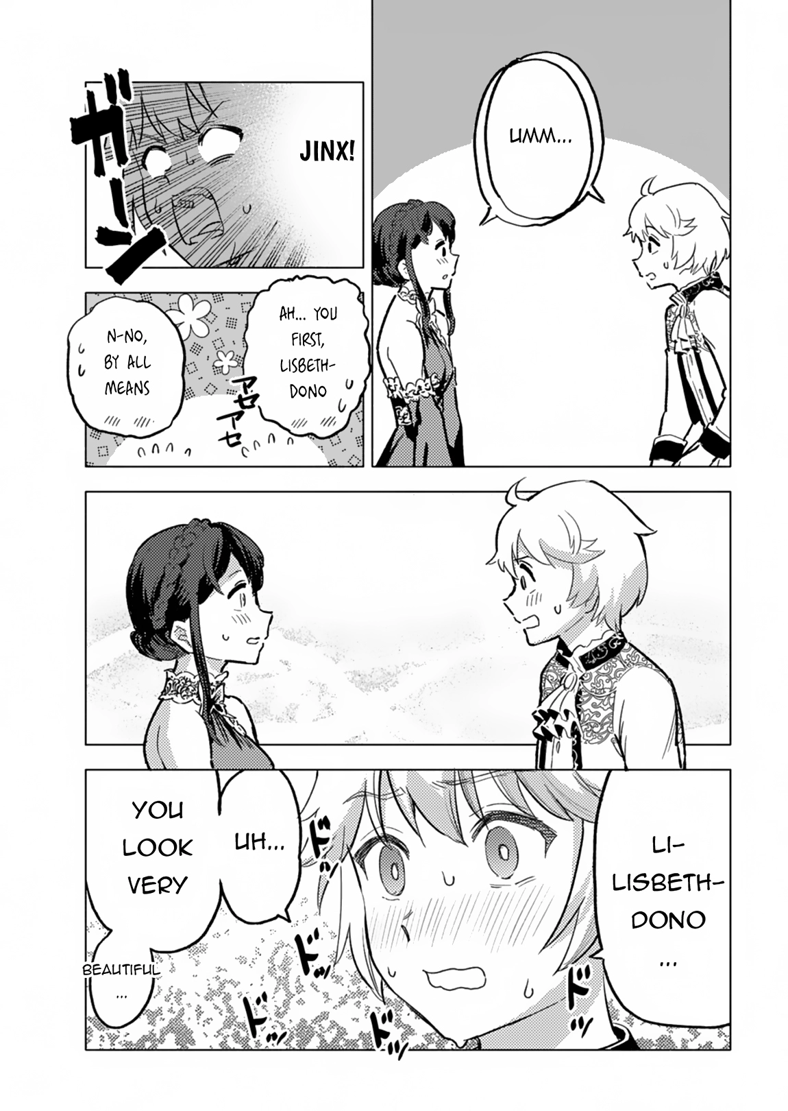 Tada no Murabito no Boku ga, Sanbyaku Nen Mae – Chapter 04 – Page 10