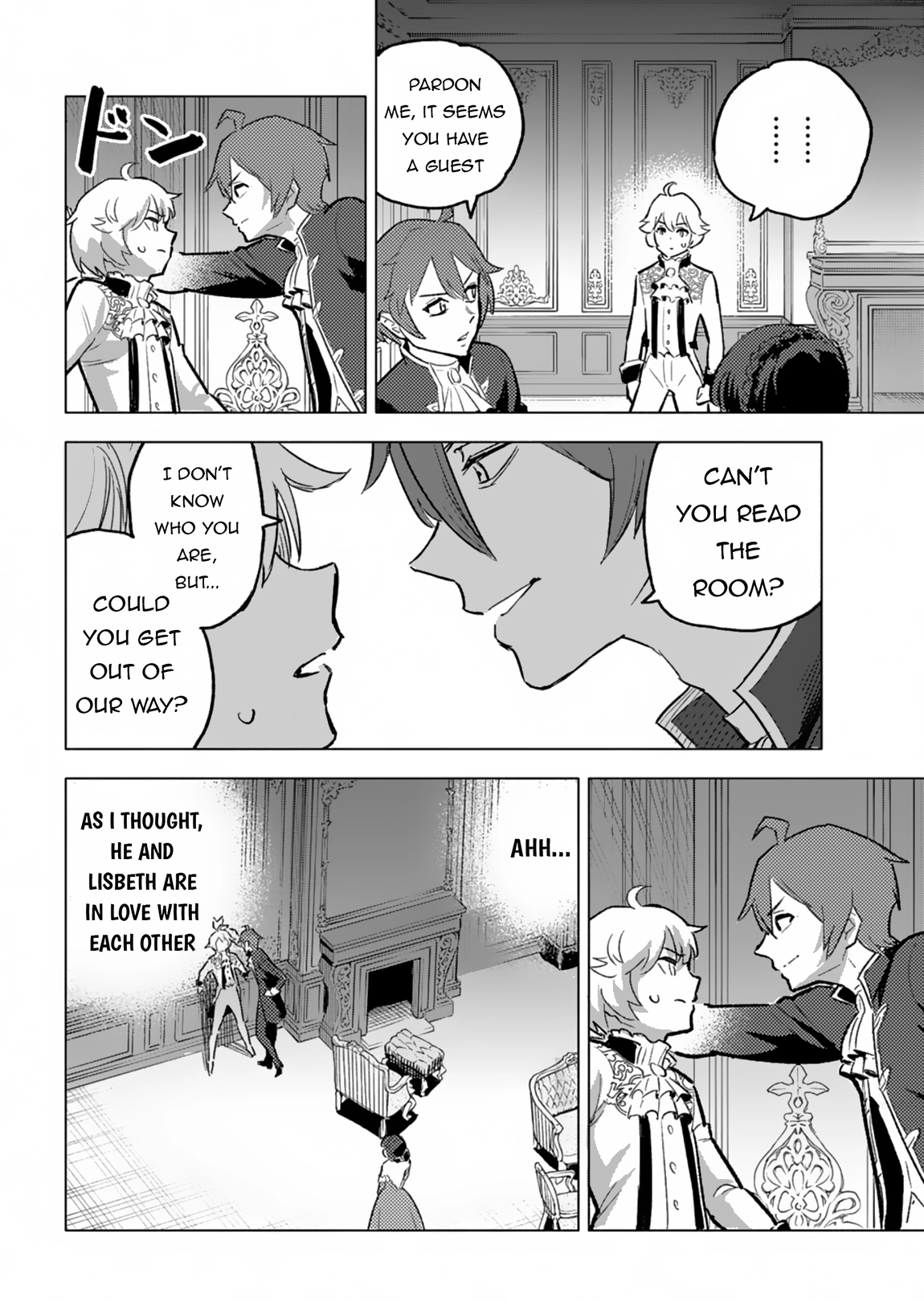 Tada no Murabito no Boku ga, Sanbyaku Nen Mae – Chapter 04 – Page 15